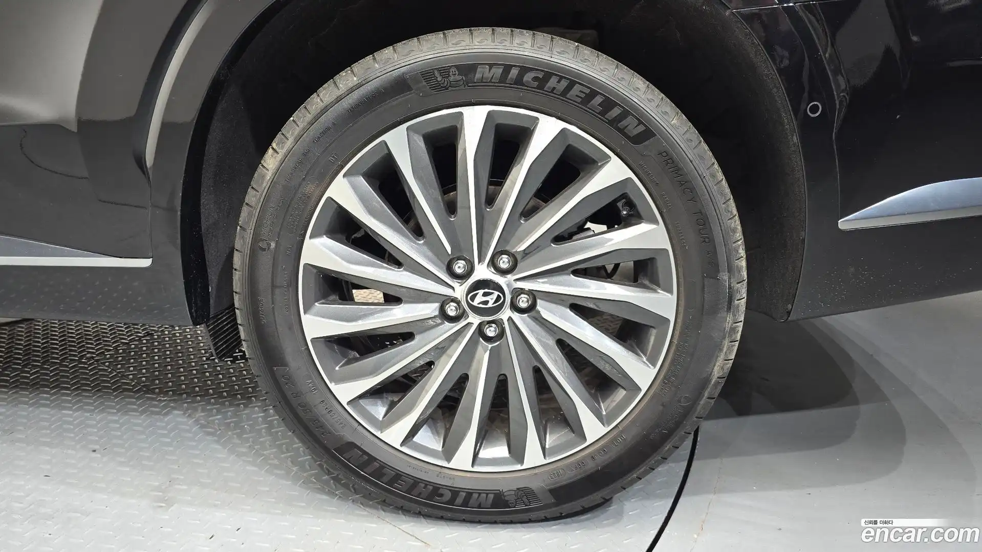 Palisade Hyundai 2023.8-OUTER-031