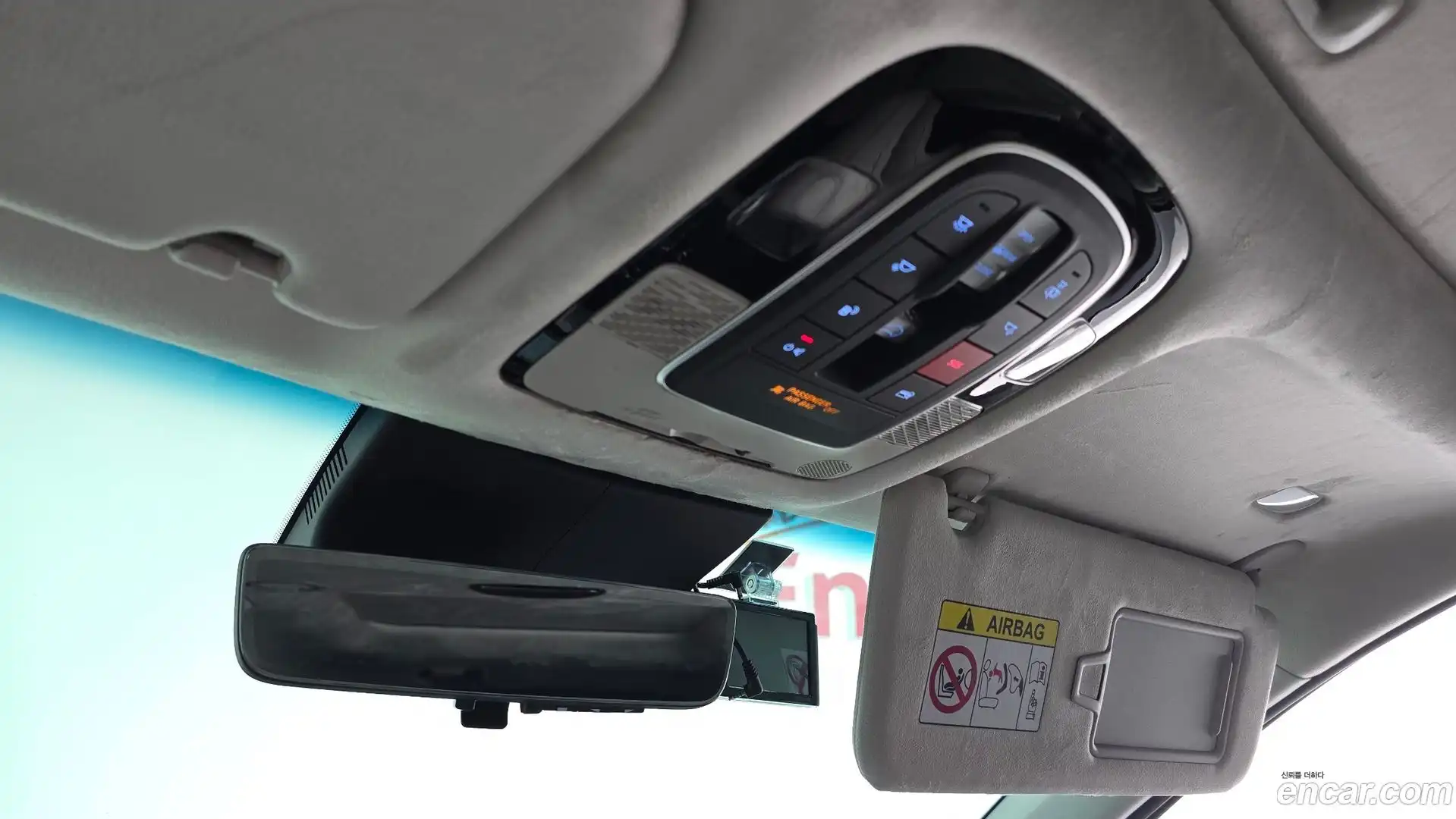 Palisade Hyundai 2023.8-OPTION-040