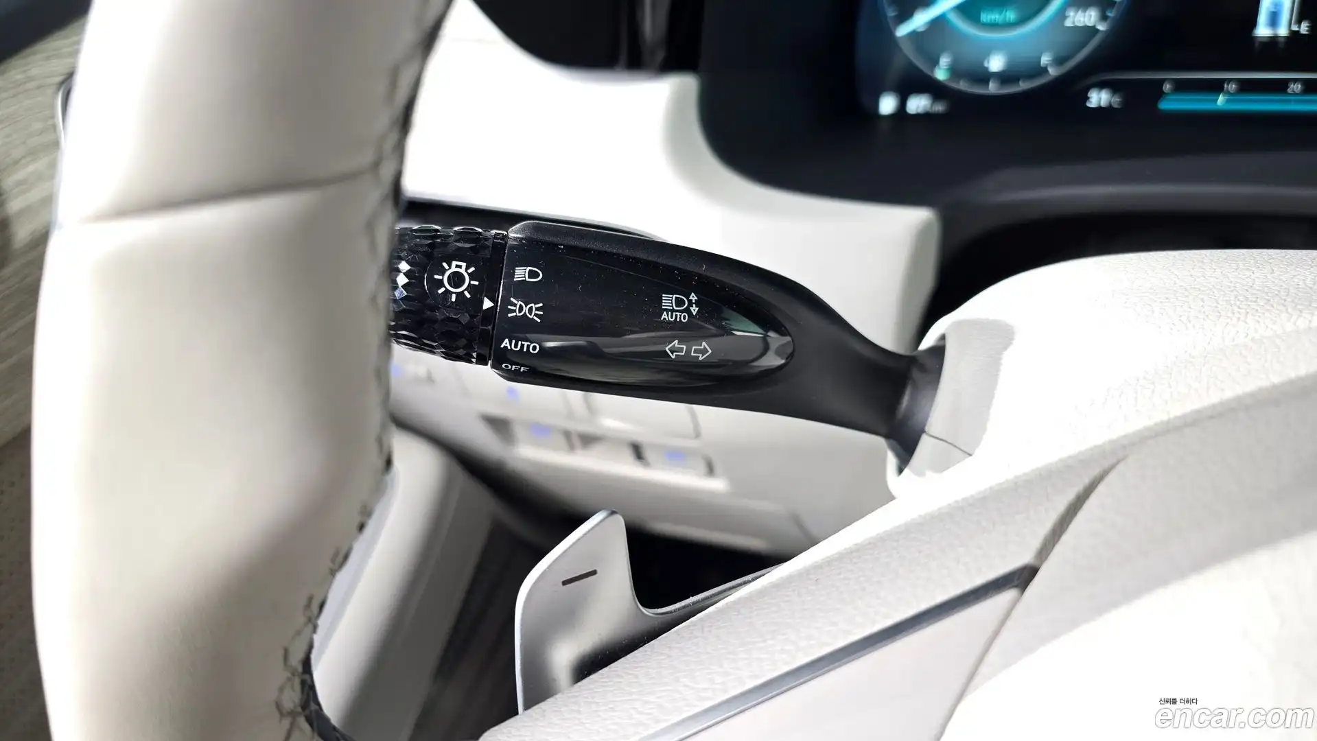 Palisade Hyundai 2023.8-OPTION-043