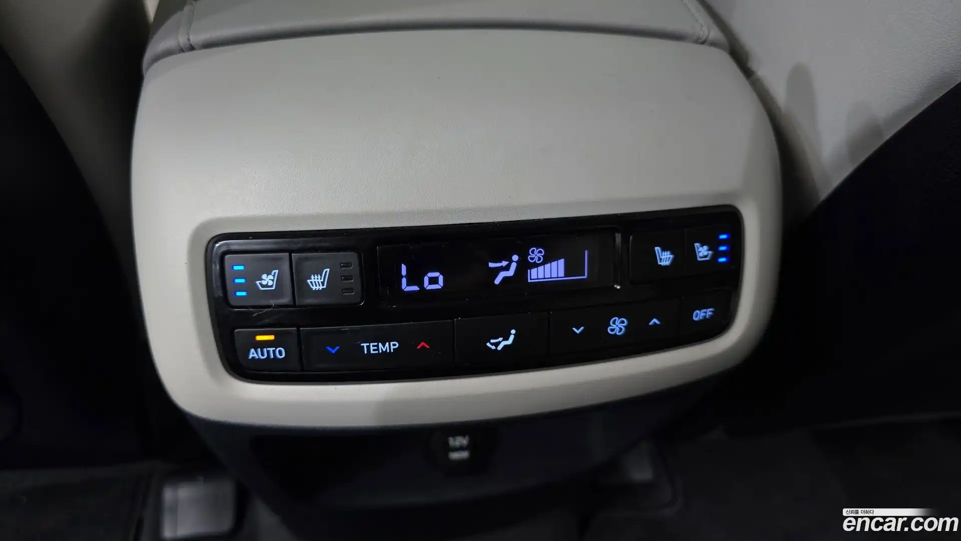 Palisade Hyundai 2023.8-OPTION-044