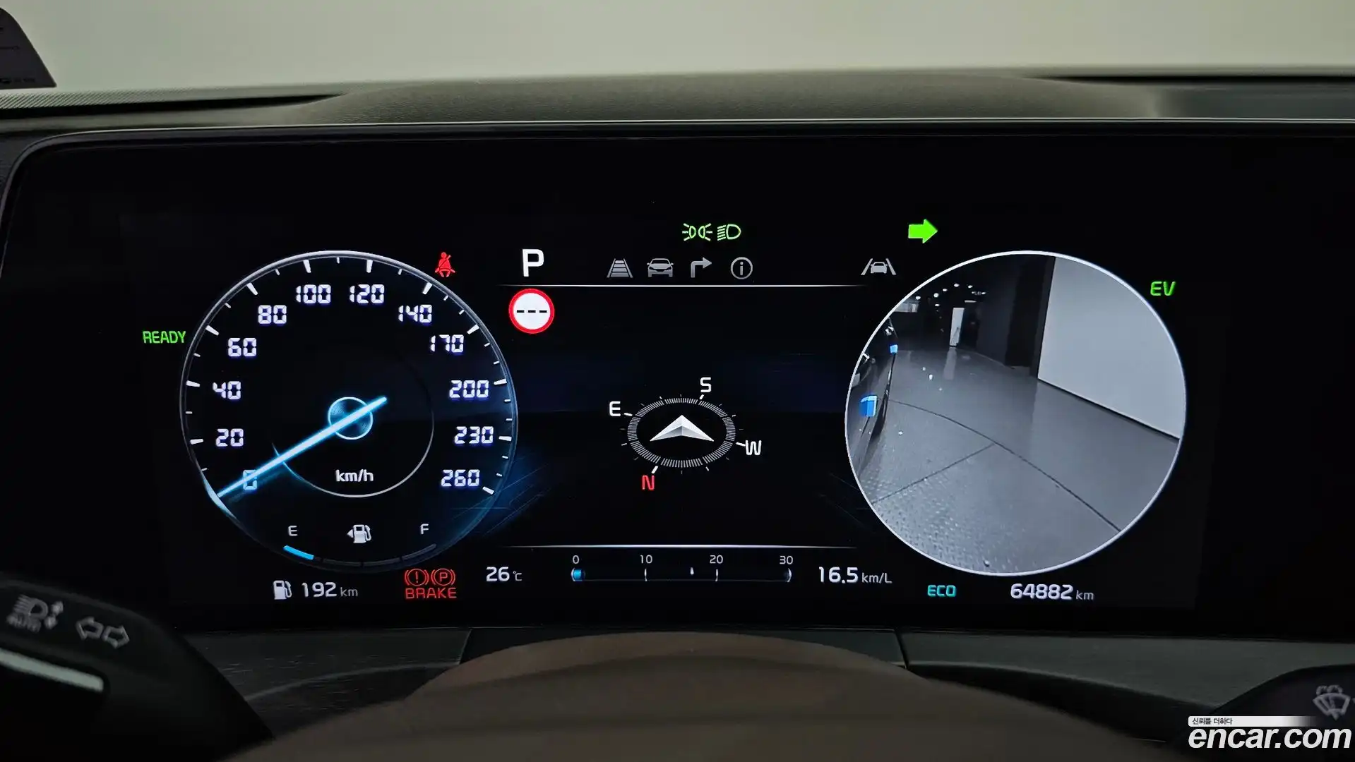 K8 Kia 2022.5-INNER-008