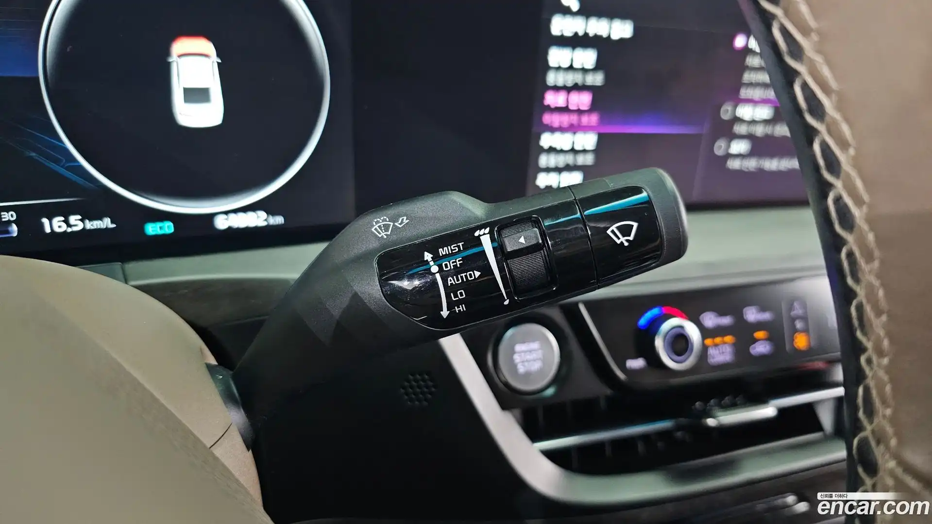 K8 Kia 2022.5-OPTION-020