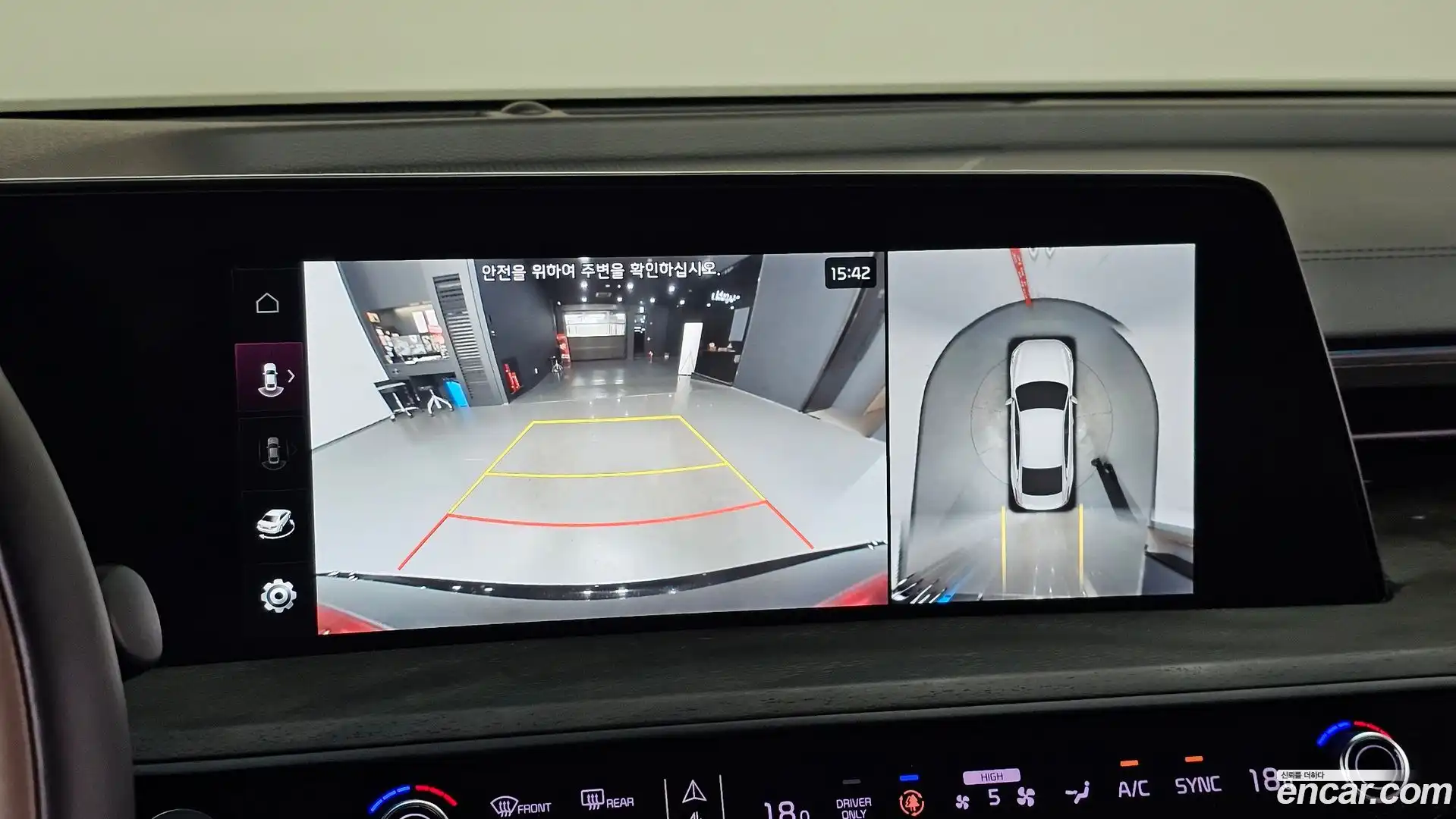 K8 Kia 2022.5-OPTION-022