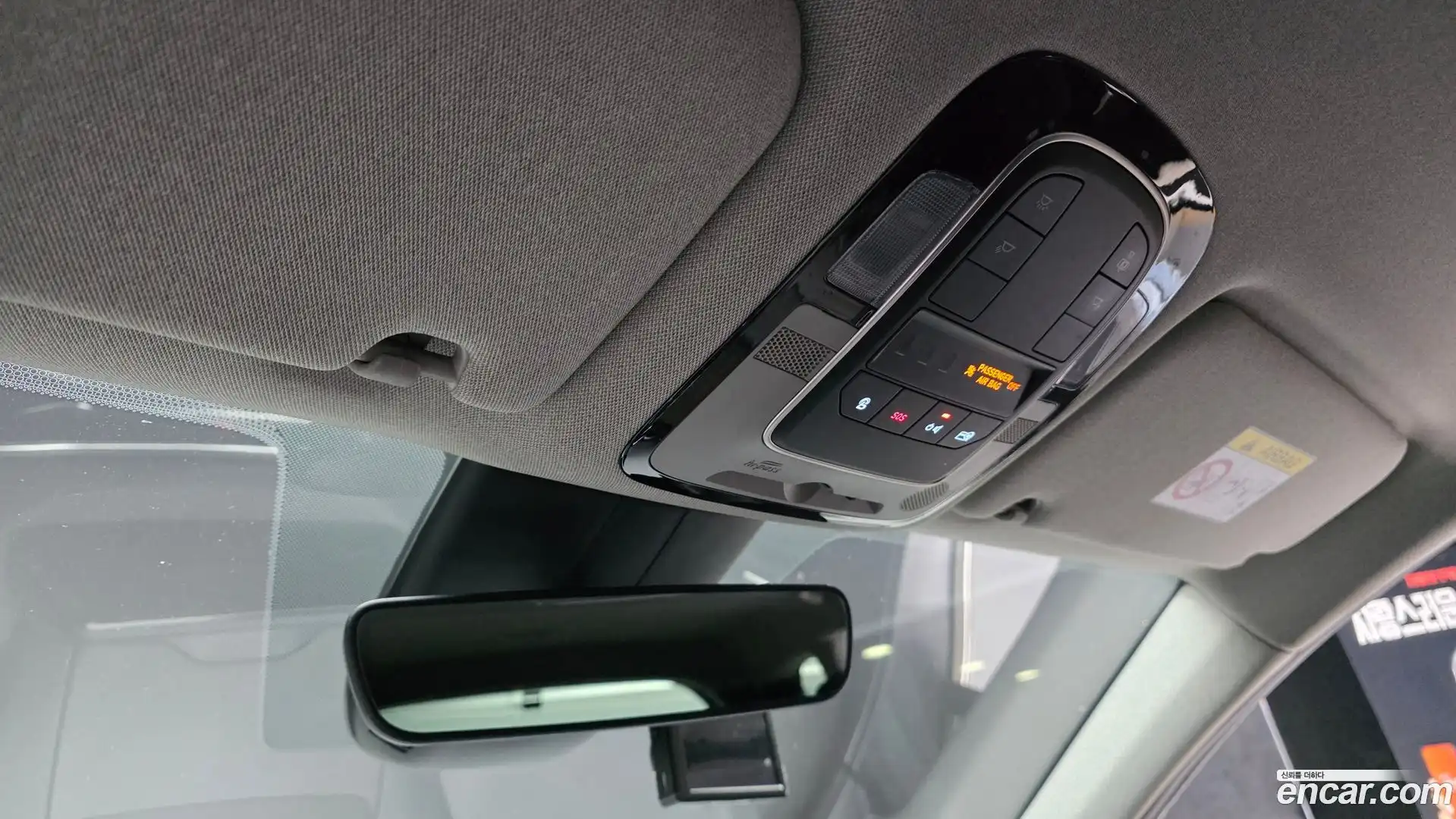 Santafe Hyundai 2021.8-OPTION-022