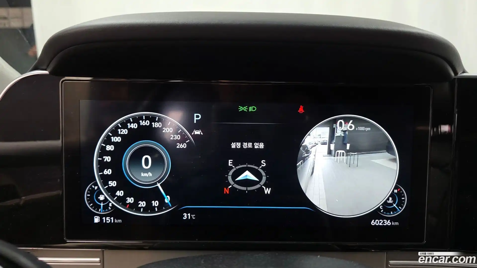 Grandeur Hyundai 2022.0-INNER-008