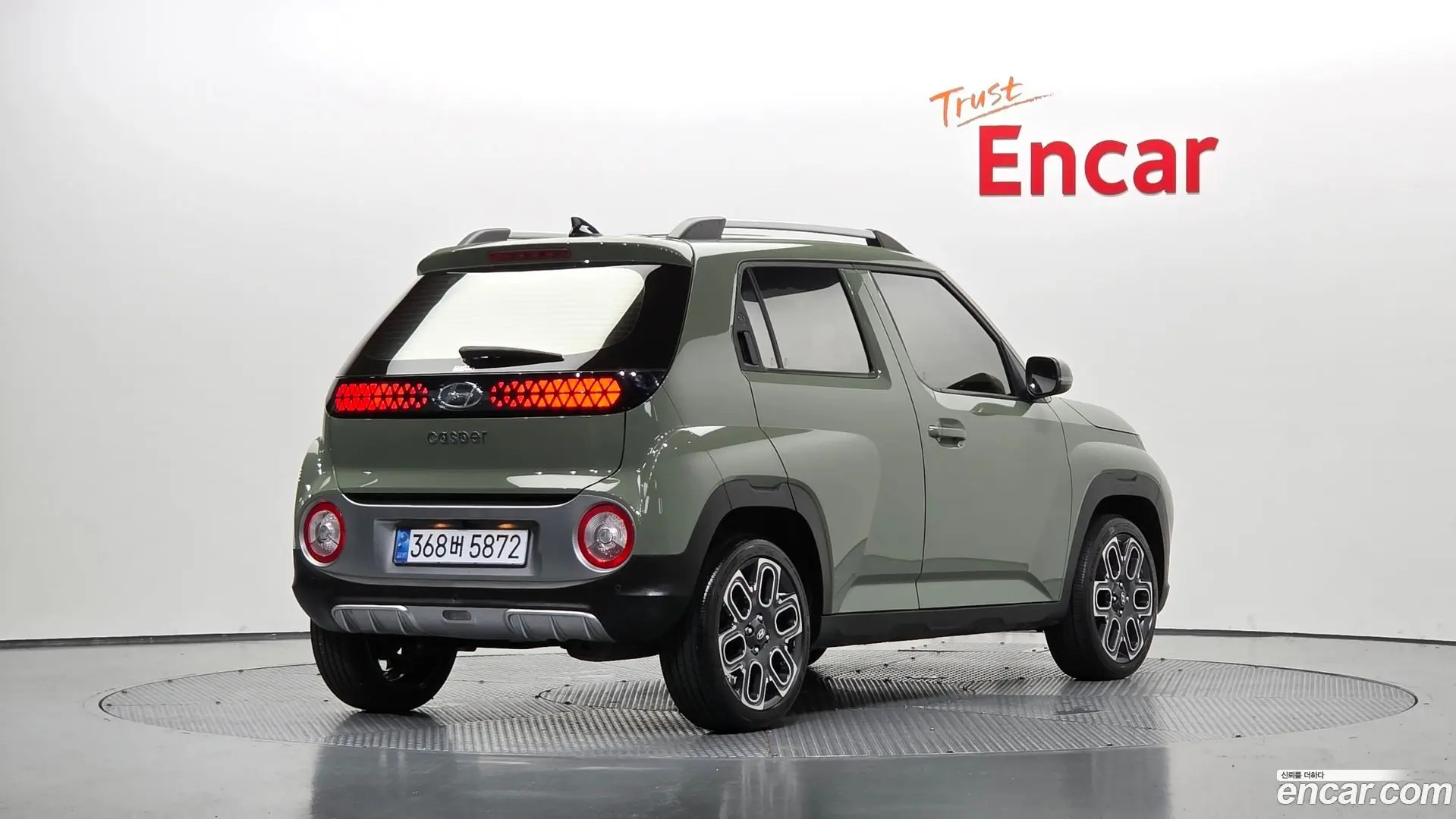Main__Slider__Photo:Casper Hyundai 2021.11-1