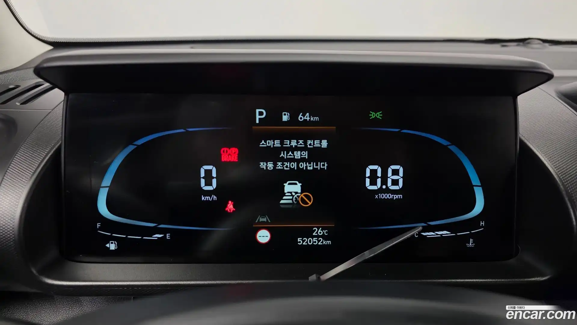 Casper Hyundai 2021.11-INNER-008