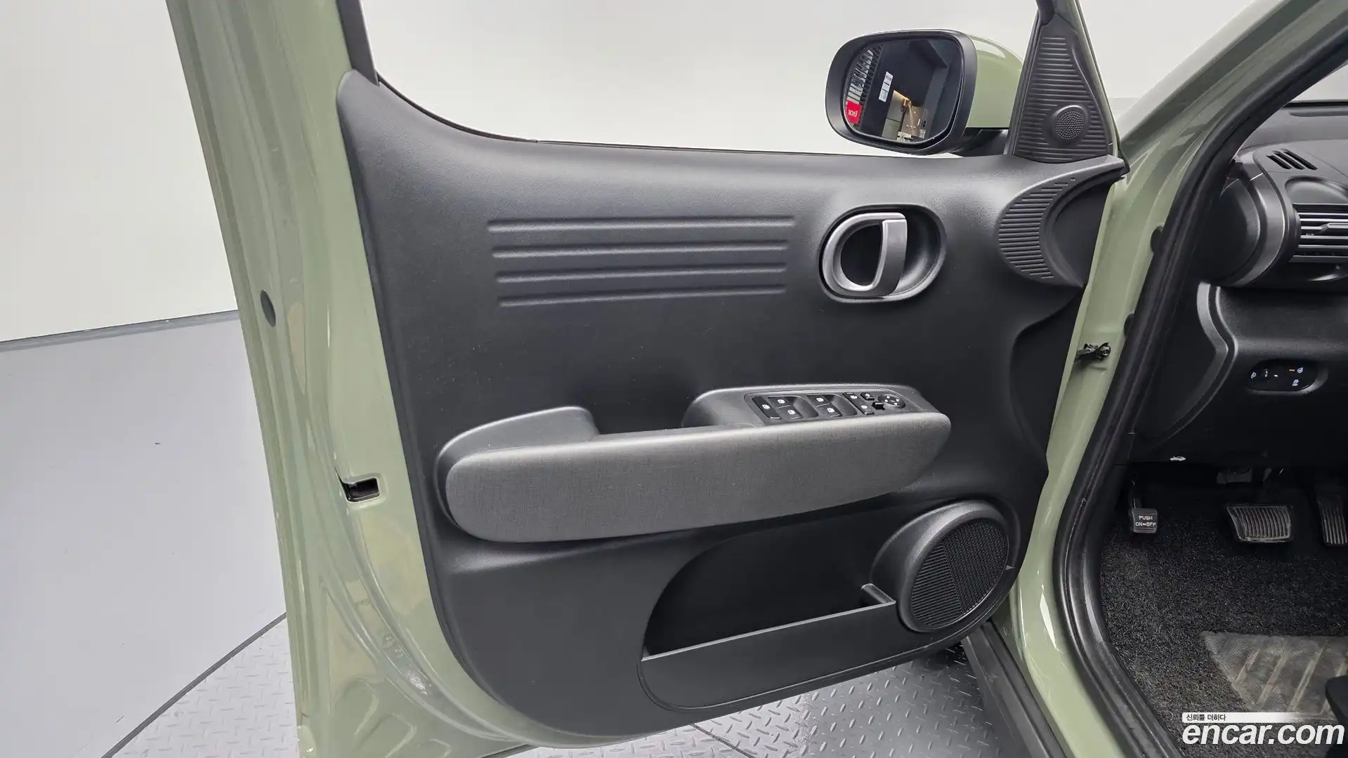 Casper Hyundai 2021.11-INNER-034