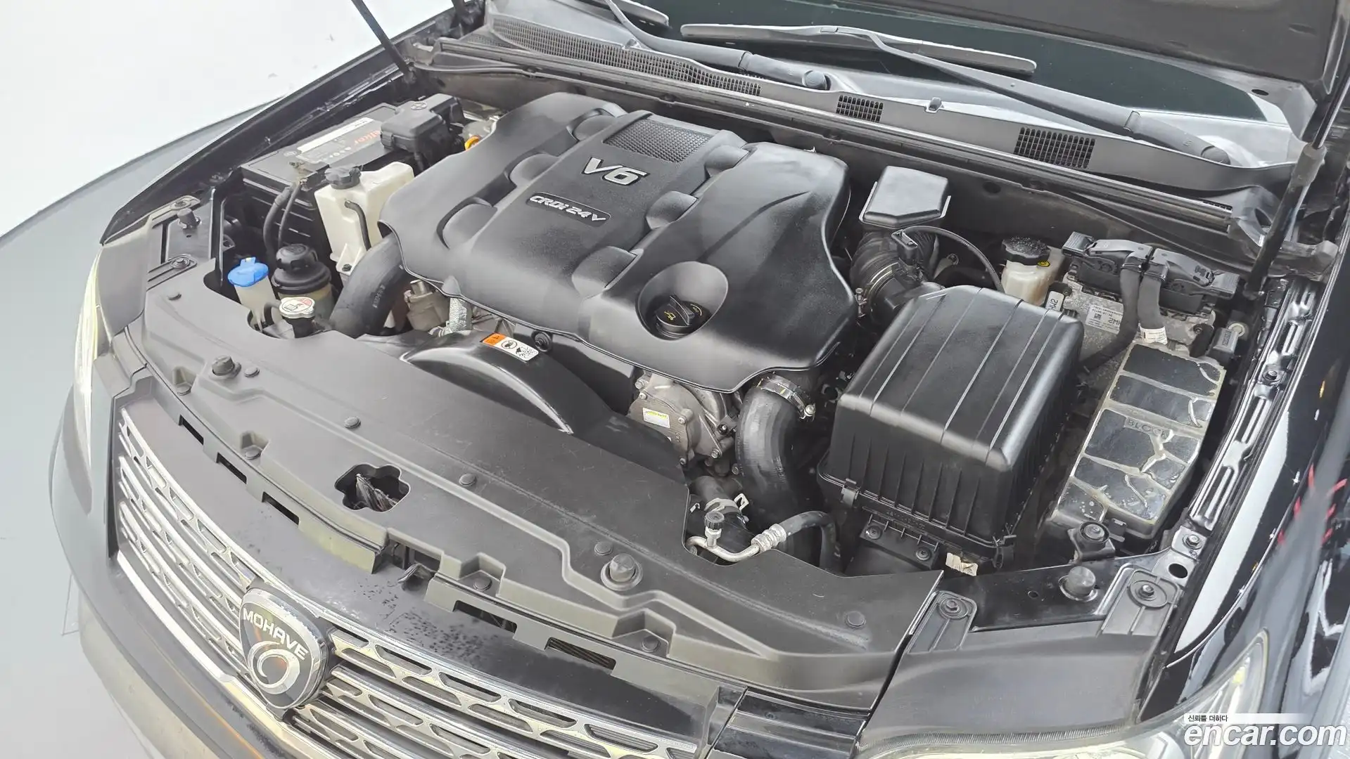 Mohave Kia 2017.2-OUTER-006