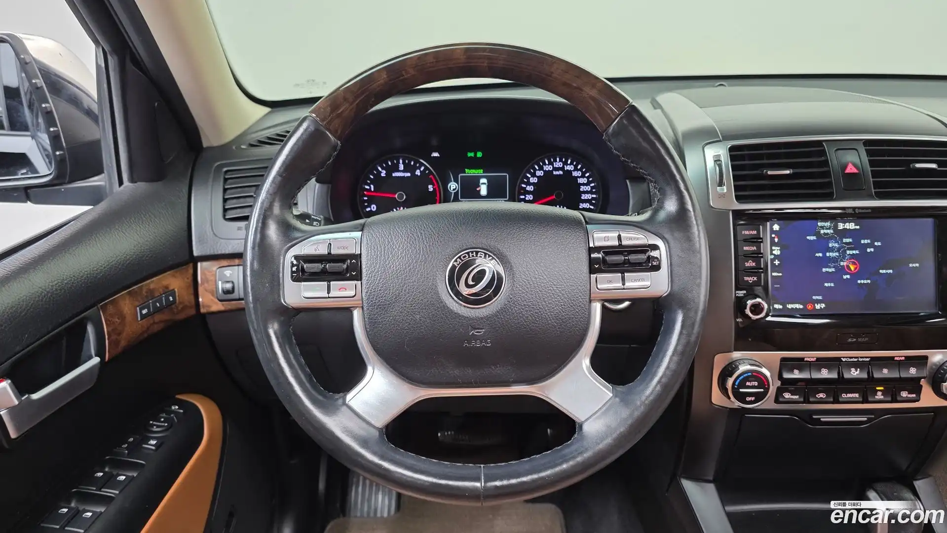 Mohave Kia 2017.2-OPTION-017