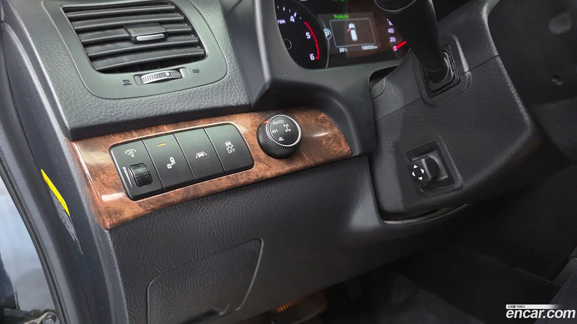 Mohave Kia 2017.2-OPTION-020