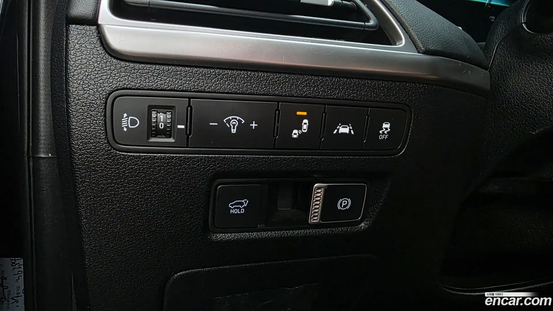 Palisade Hyundai 2021.2-OPTION-041