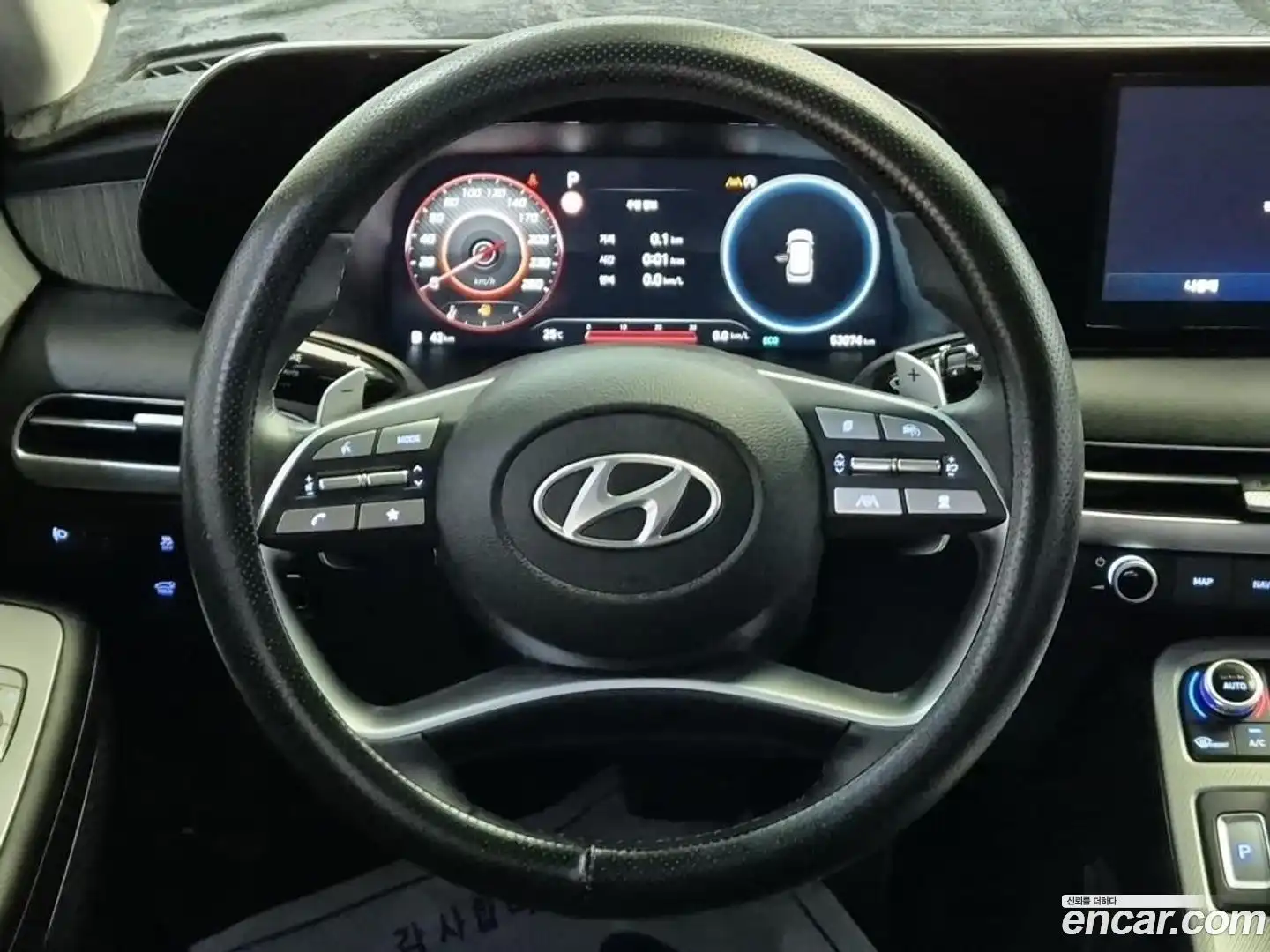 Palisade Hyundai 2024.0-INNER-009