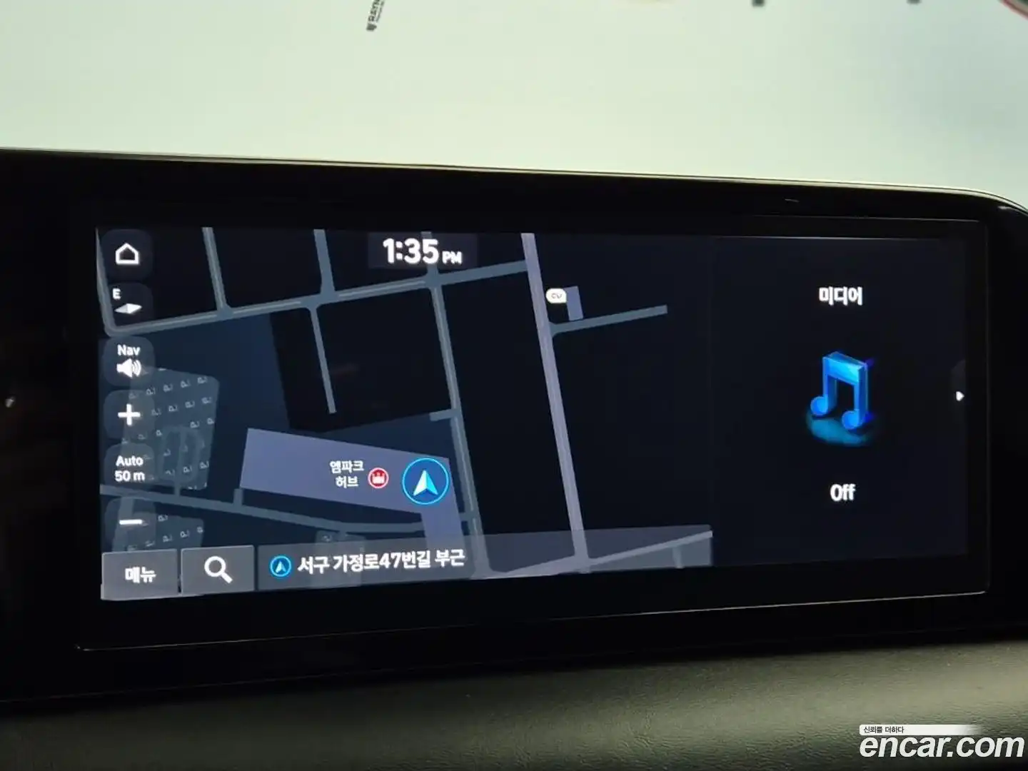 Palisade Hyundai 2024.0-OPTION-018