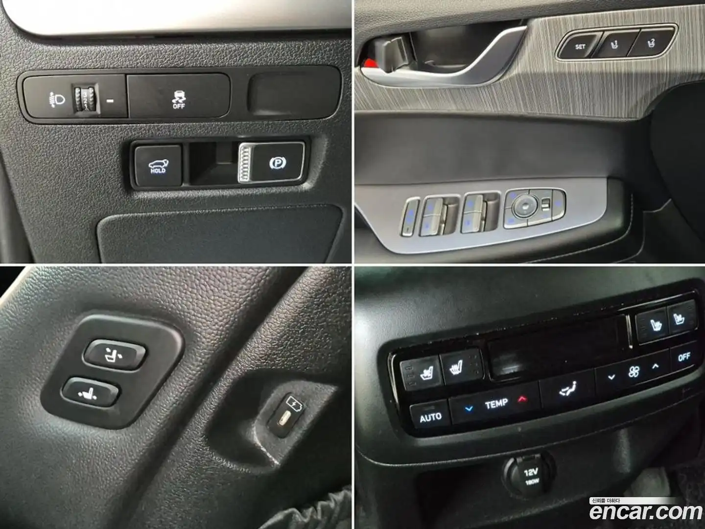 Palisade Hyundai 2024.0-OPTION-023