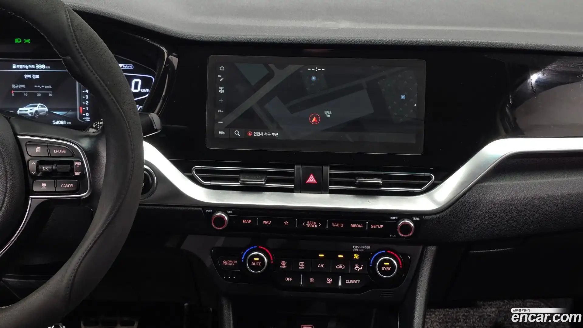 Niro Kia 2019.6-OPTION-018