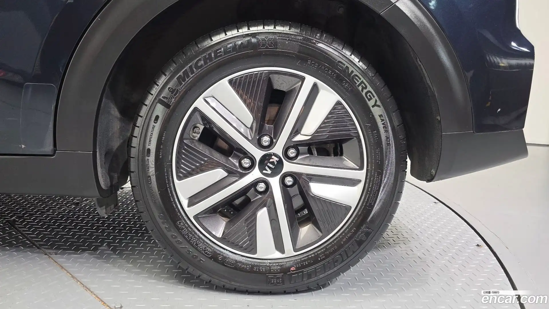 Niro Kia 2019.6-OUTER-031