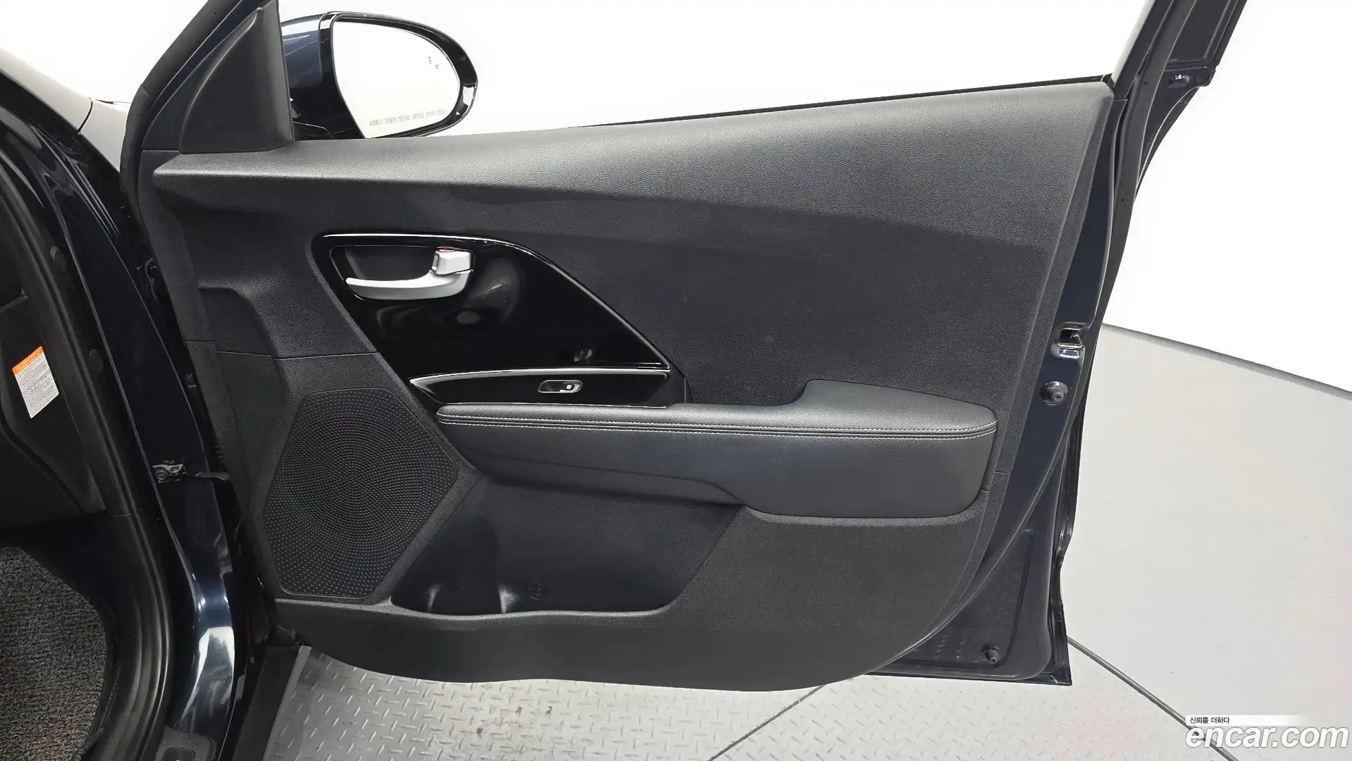 Niro Kia 2019.6-INNER-034