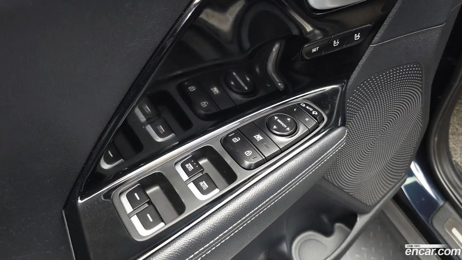 Niro Kia 2019.6-OPTION-043