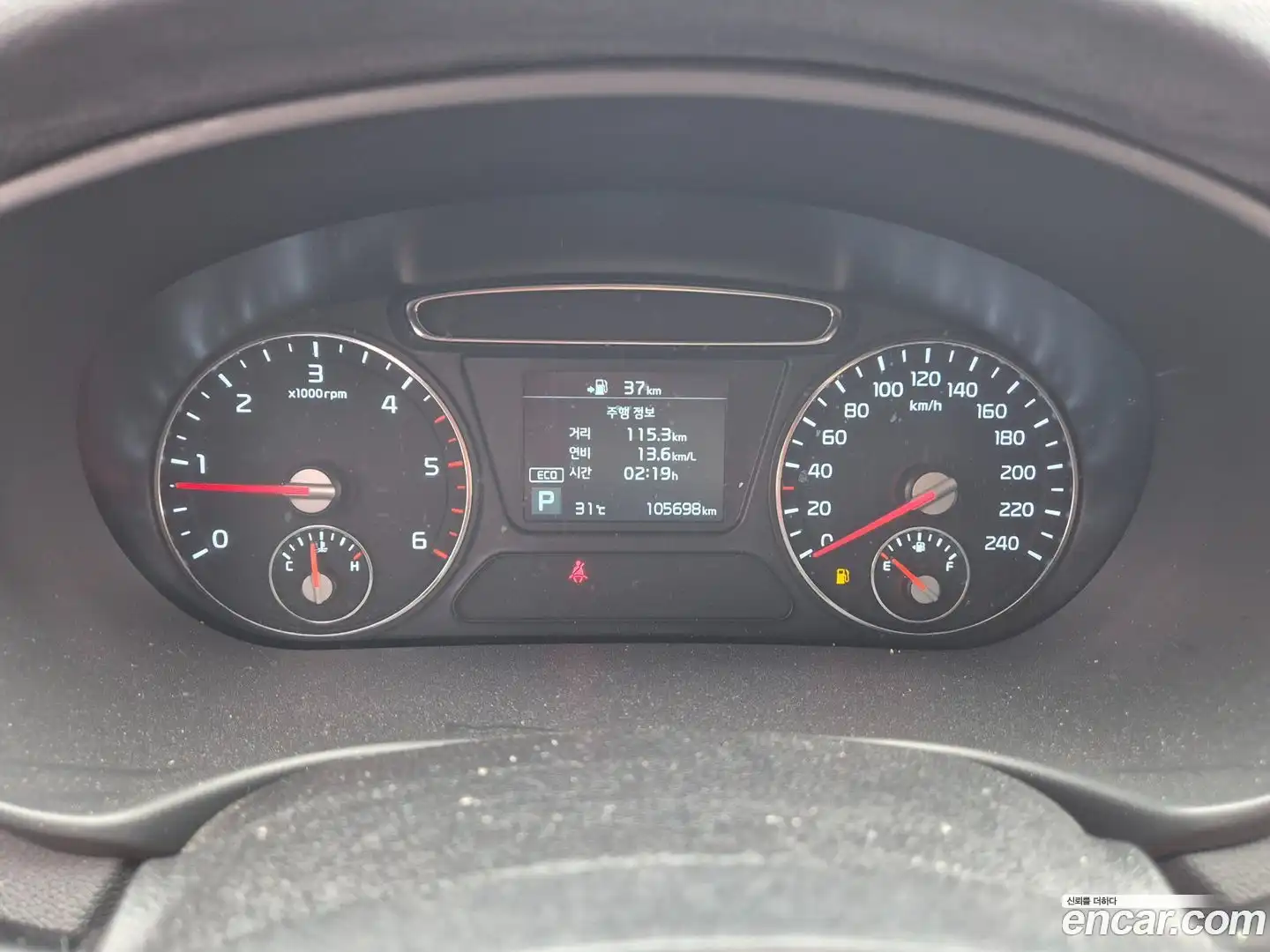 Sorento Kia 2018.3-INNER-008