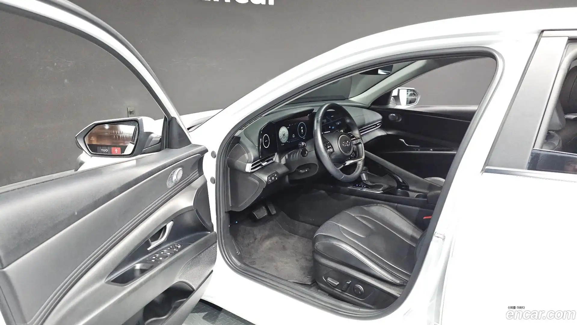 AVANTE Hyundai 2023.0-INNER-010
