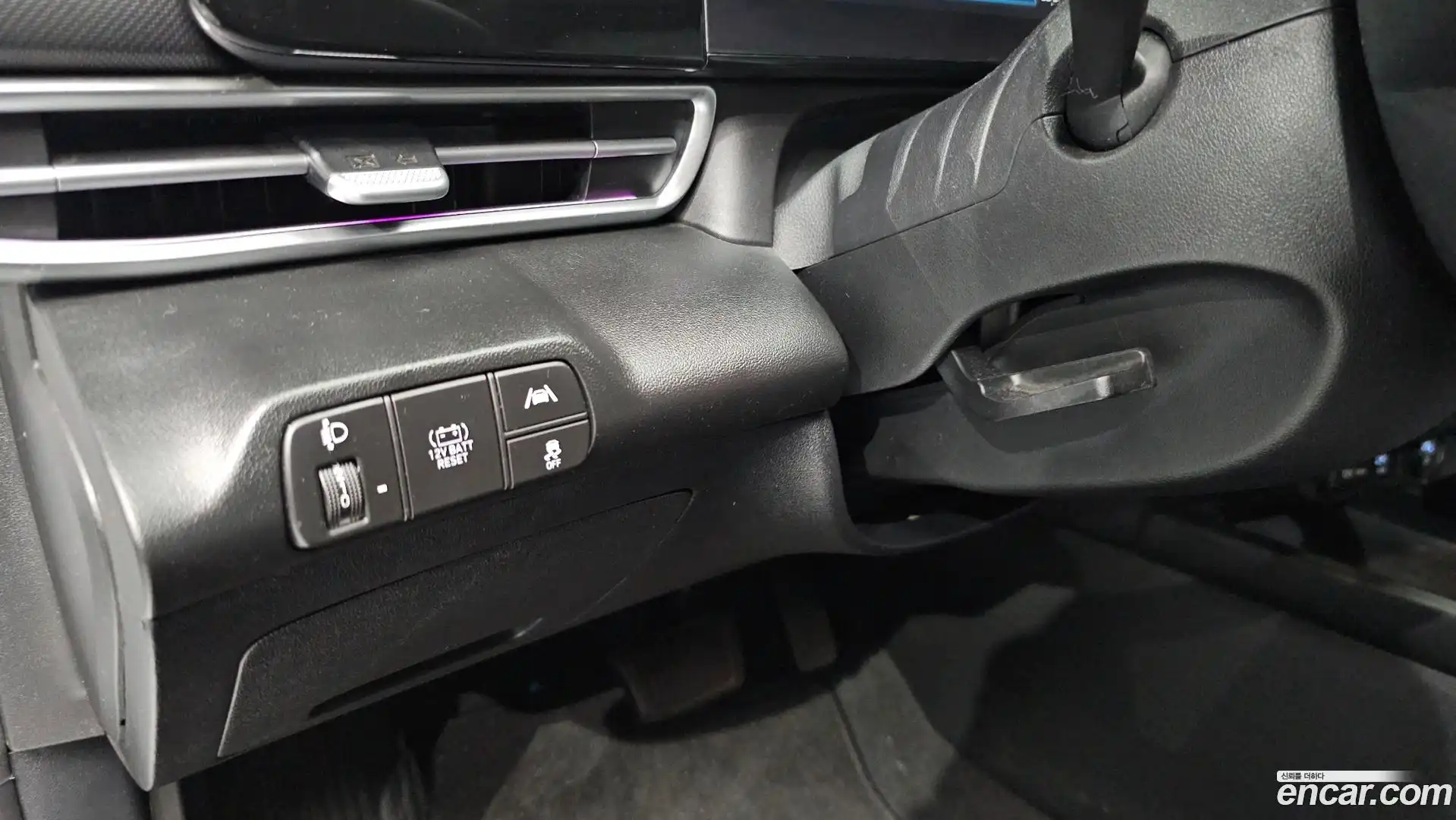 AVANTE Hyundai 2023.0-OPTION-023