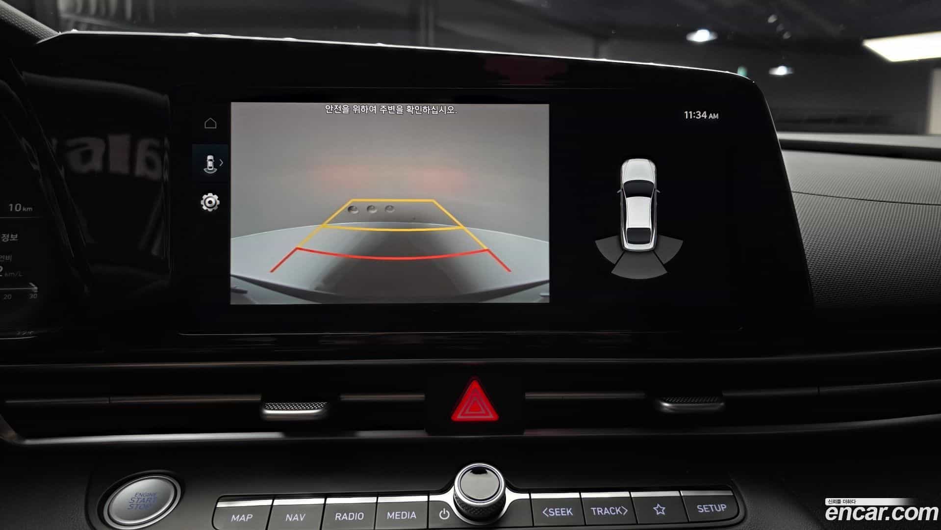AVANTE Hyundai 2022.5-OPTION-019