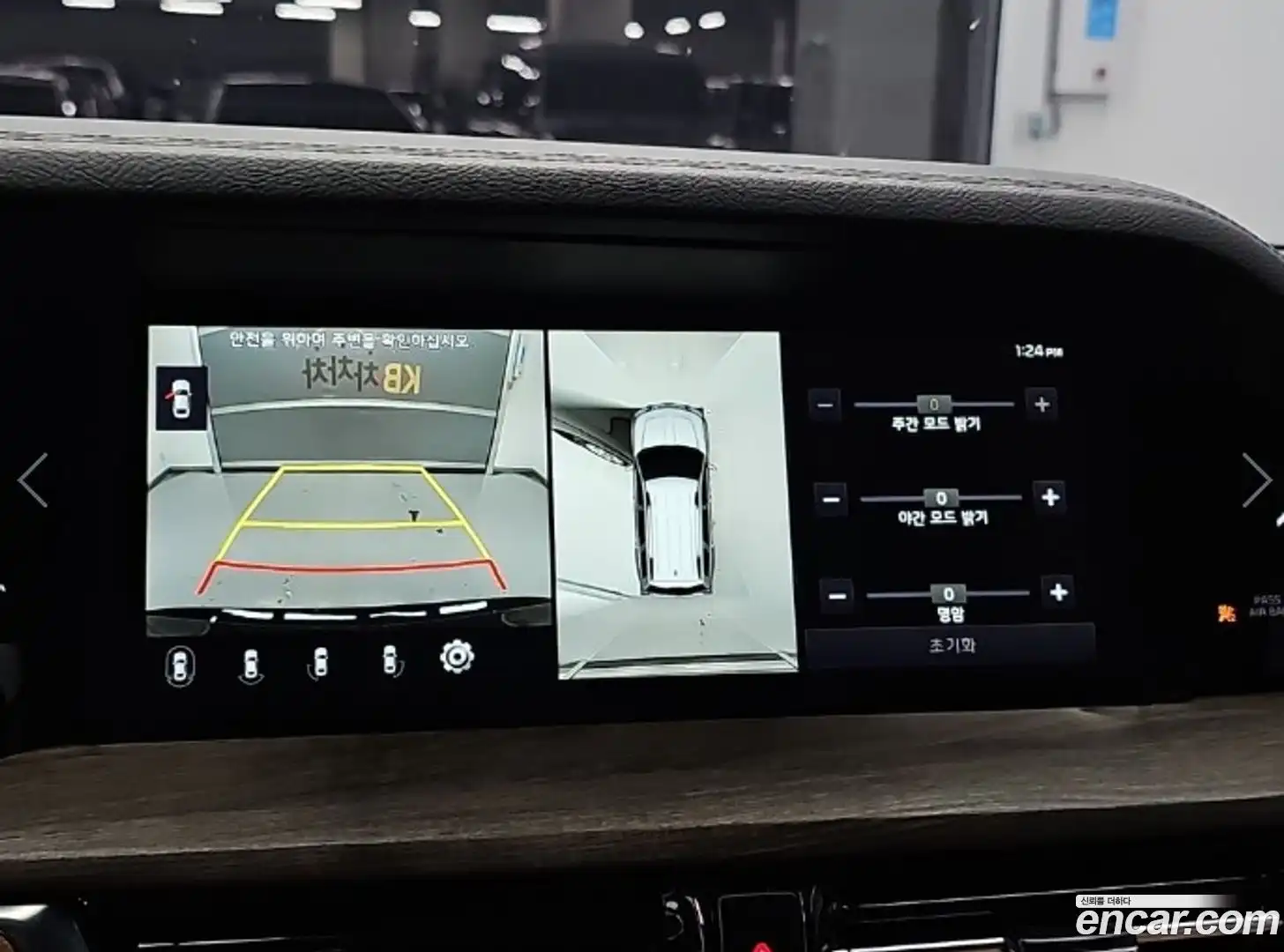 Mohave Kia 2021.3-OPTION-020