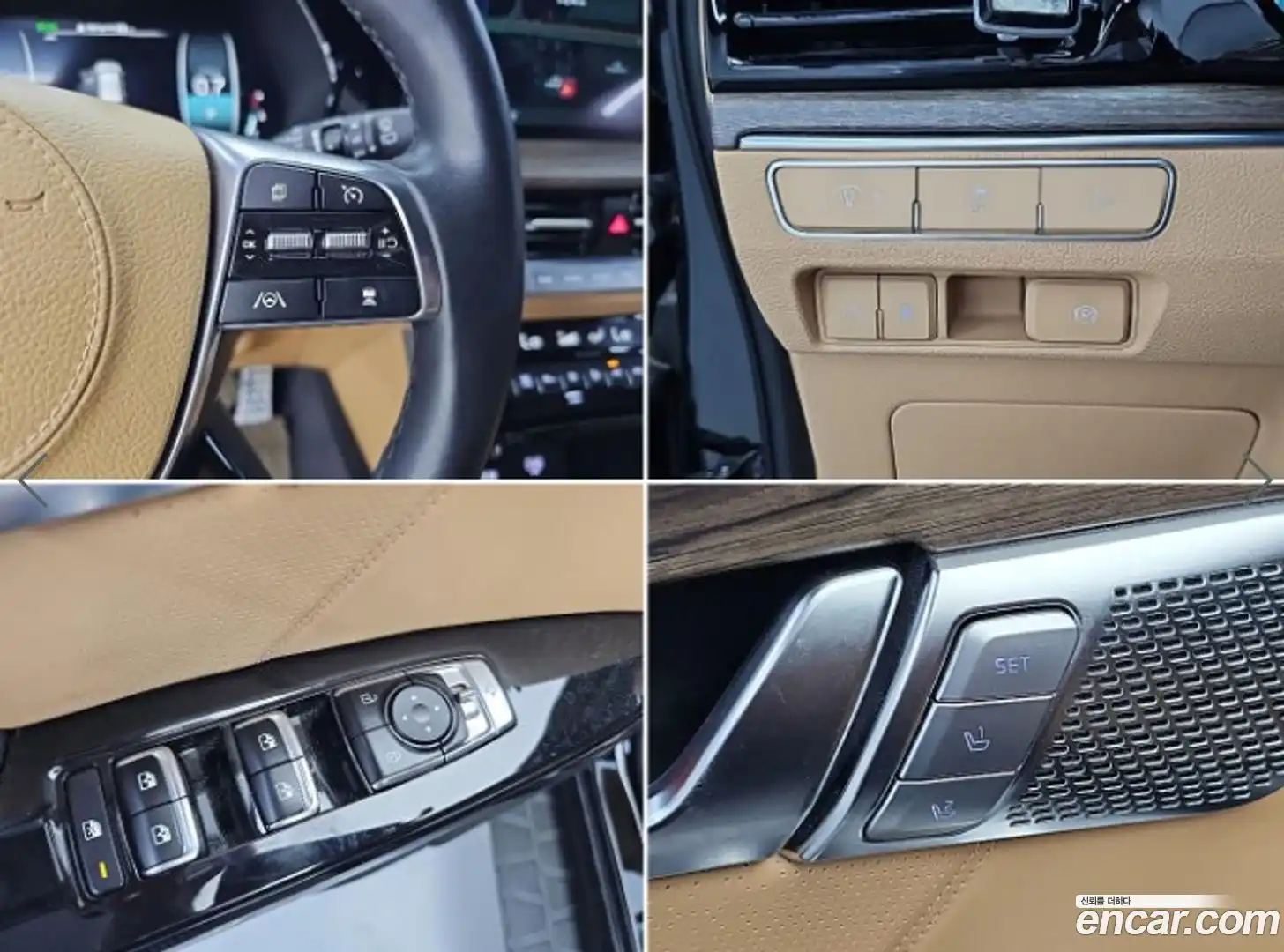 Mohave Kia 2021.3-OPTION-022