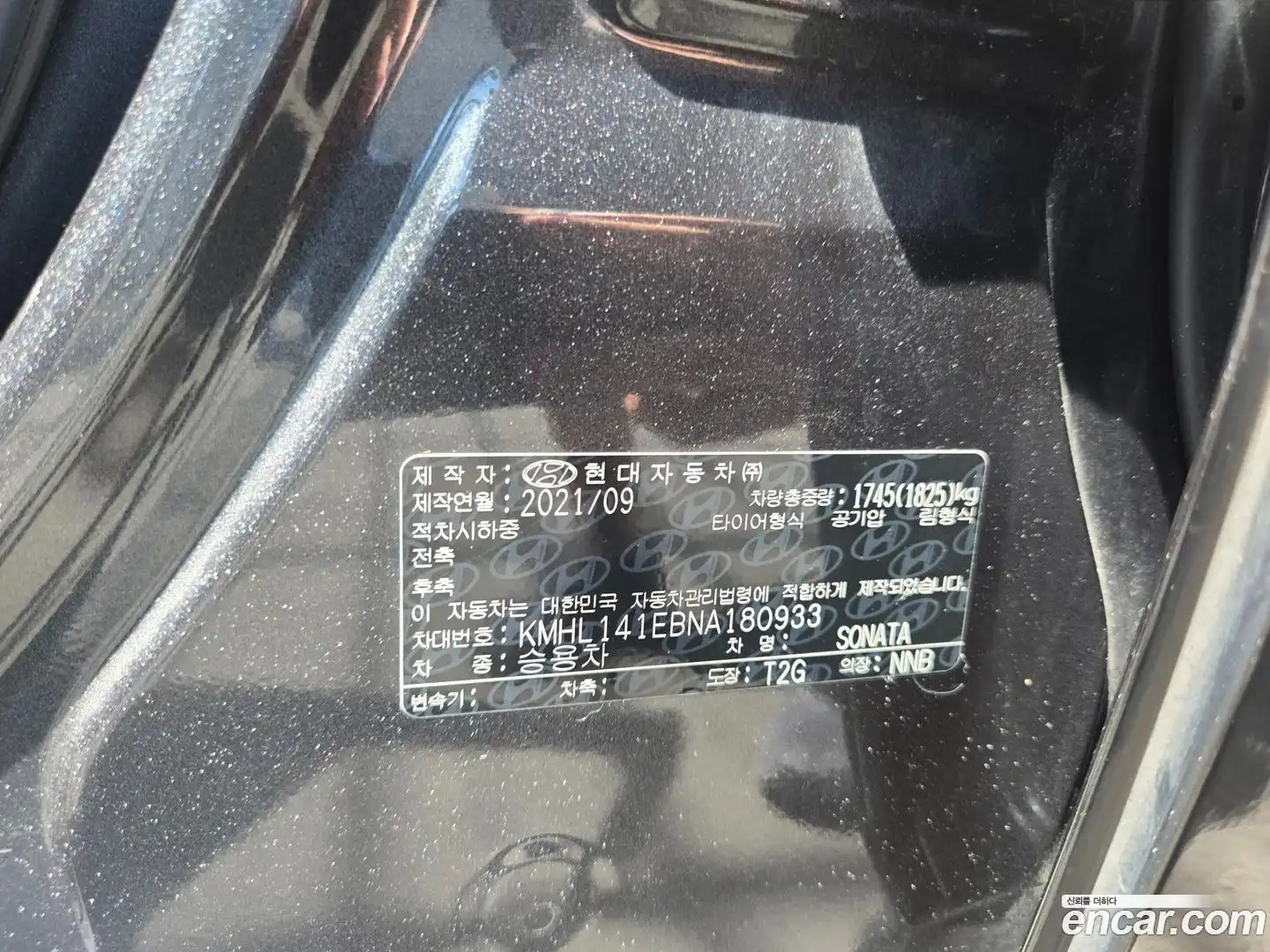 Sonata Hyundai 2021.9-OPTION-021