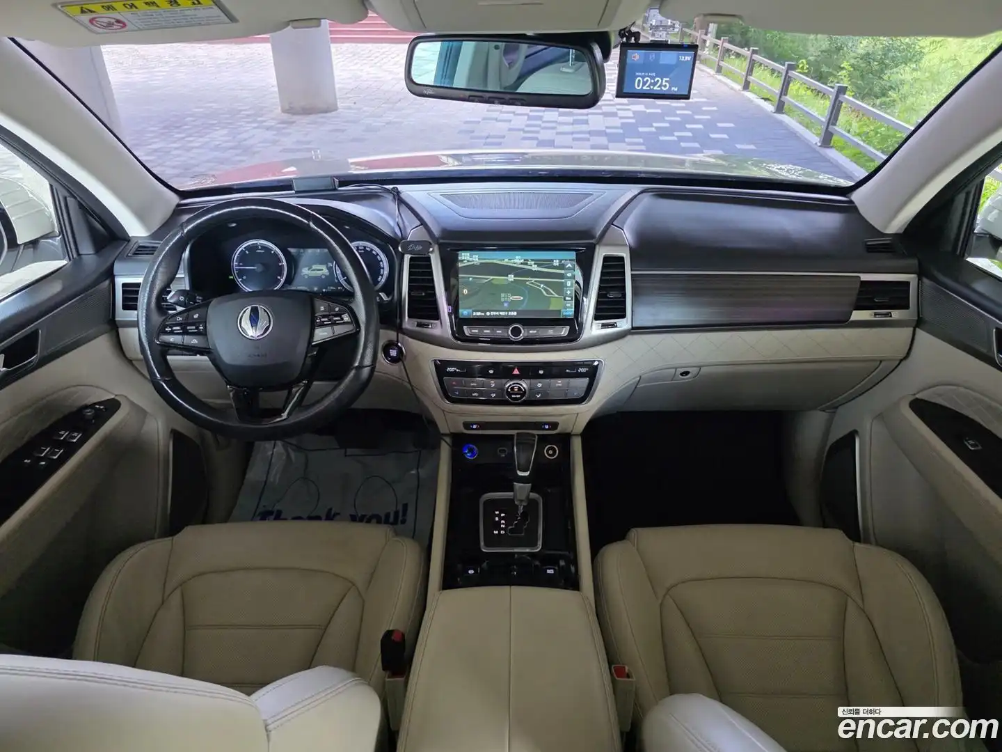 Rexton KG Mobility 2018.7-INNER-007