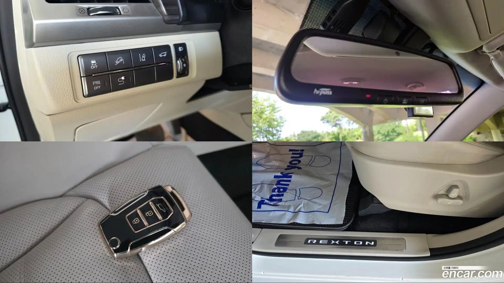 Rexton KG Mobility 2018.7-OPTION-022