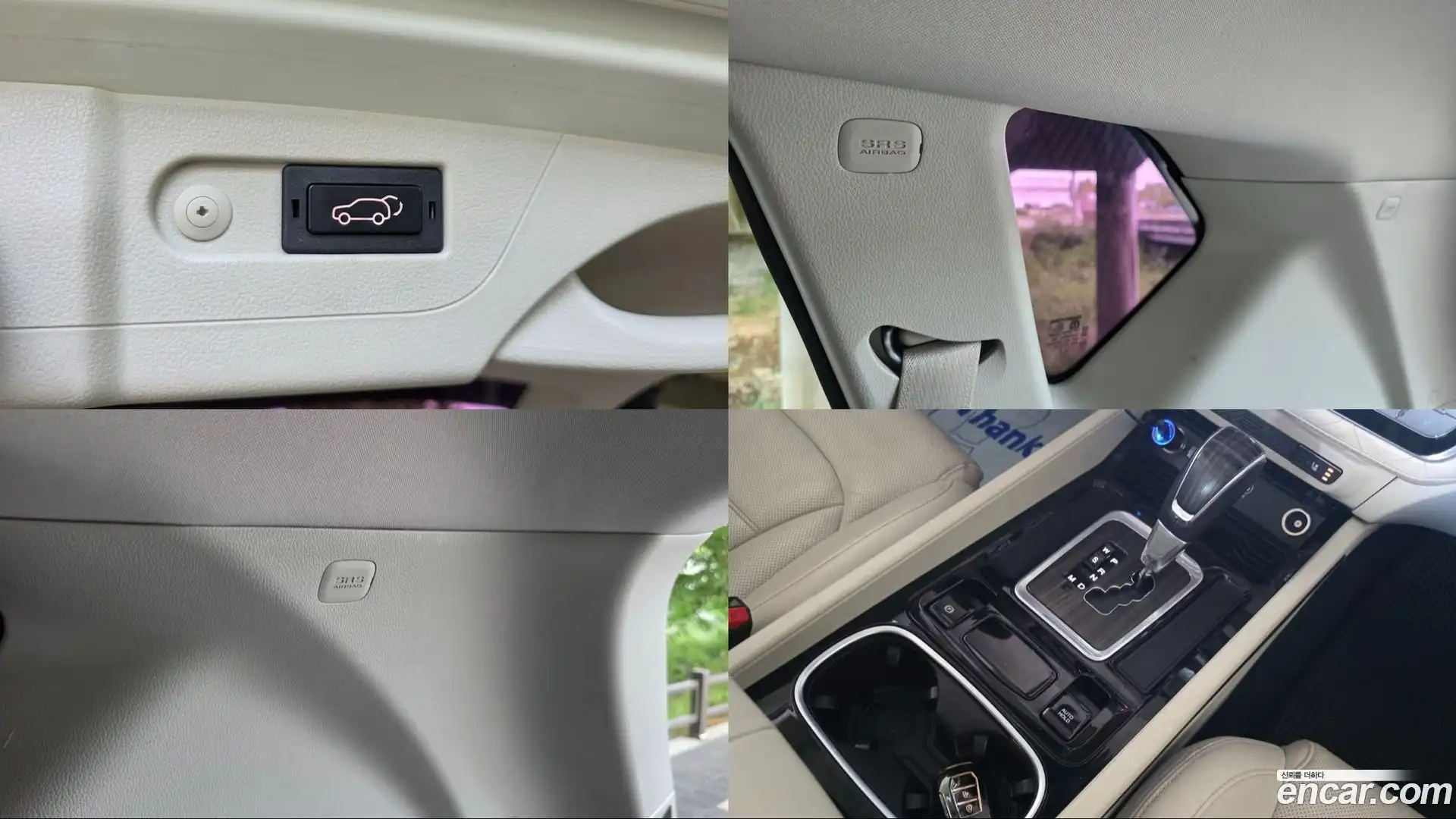 Rexton KG Mobility 2018.7-OPTION-023