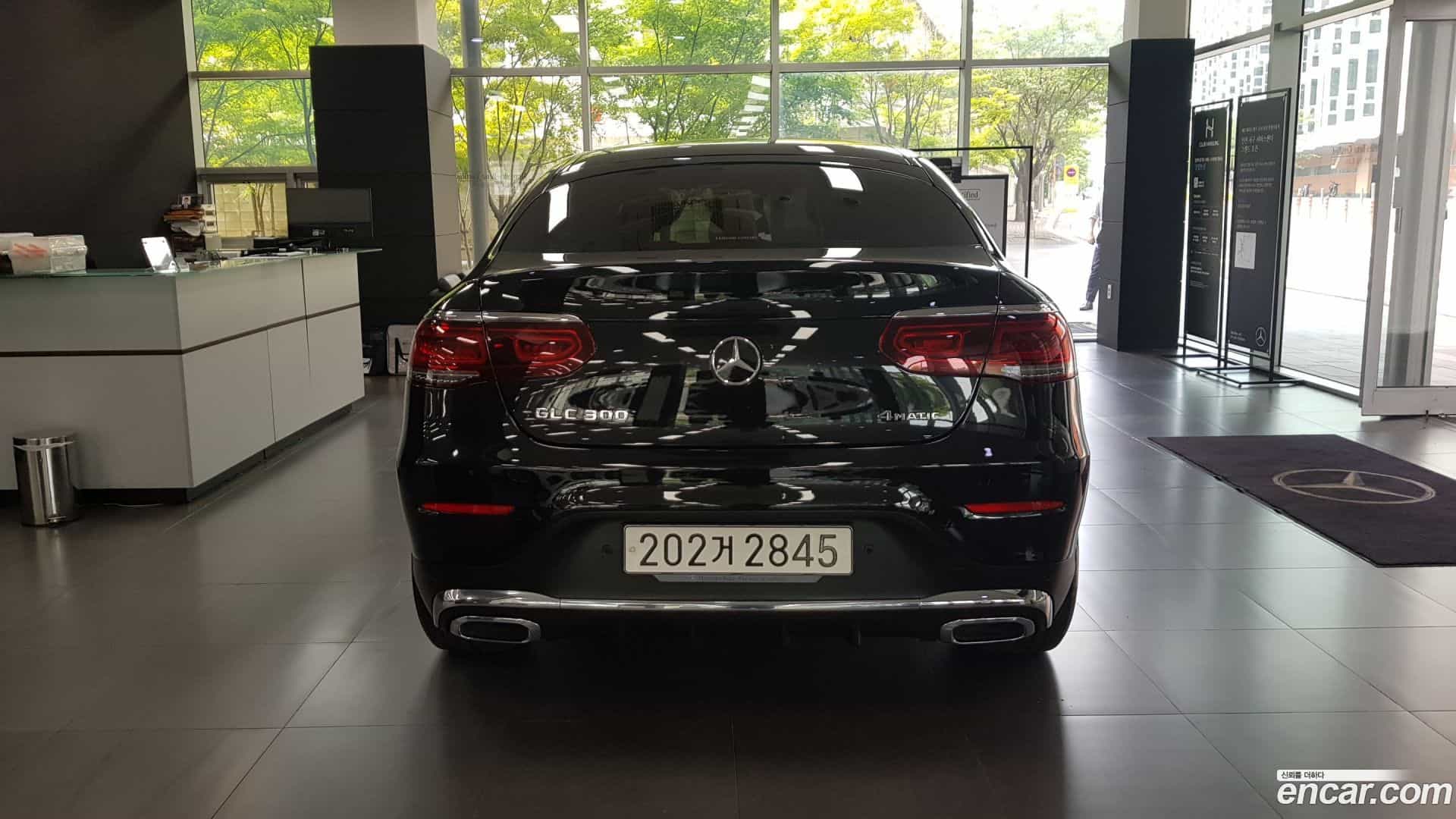 GLC-Class Mercedes-Benz 2023.3-OUTER-003