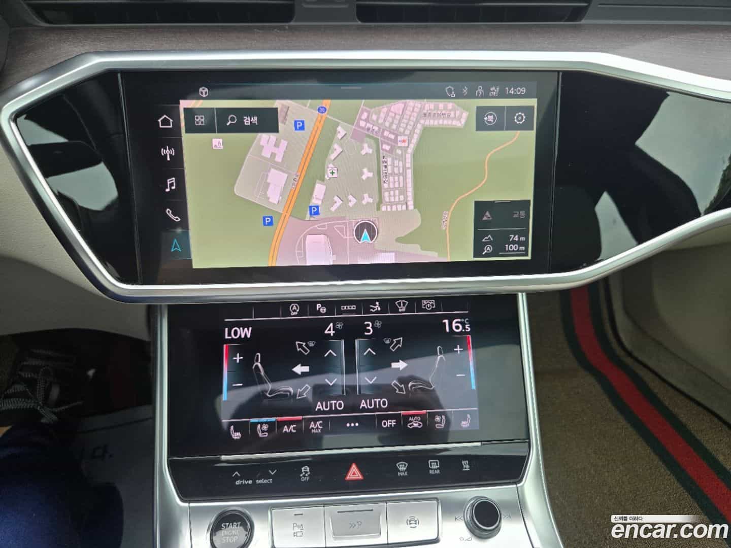 A7 Audi 2022.4-OPTION-019