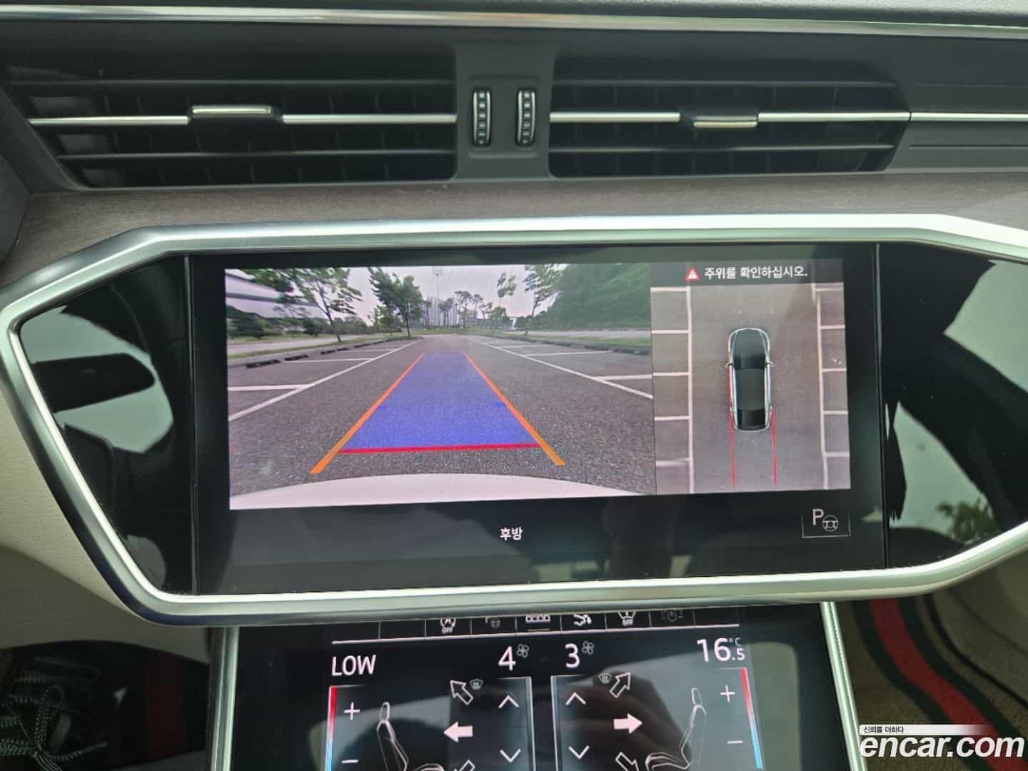 A7 Audi 2022.4-OPTION-020