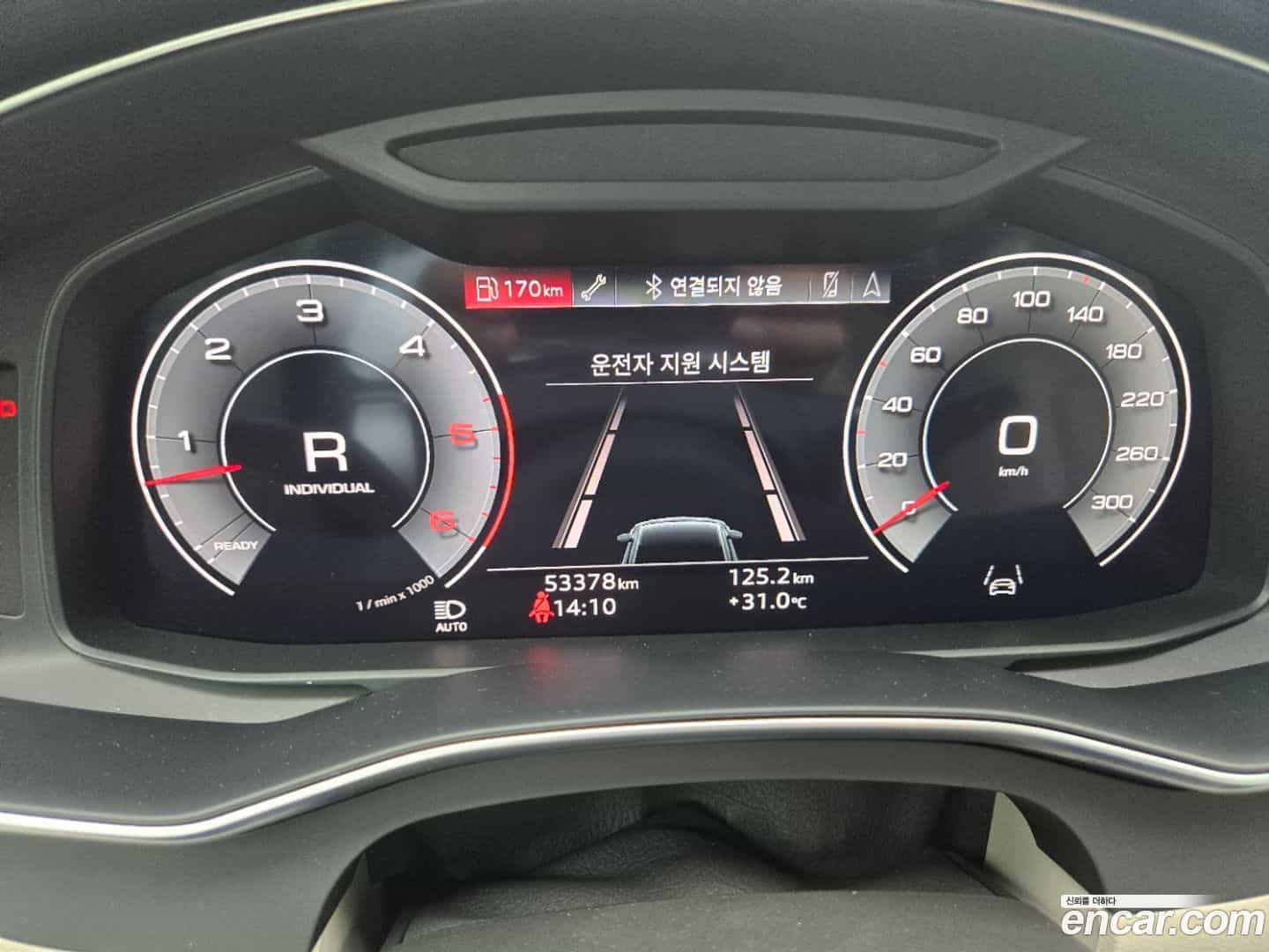 A7 Audi 2022.4-OPTION-022