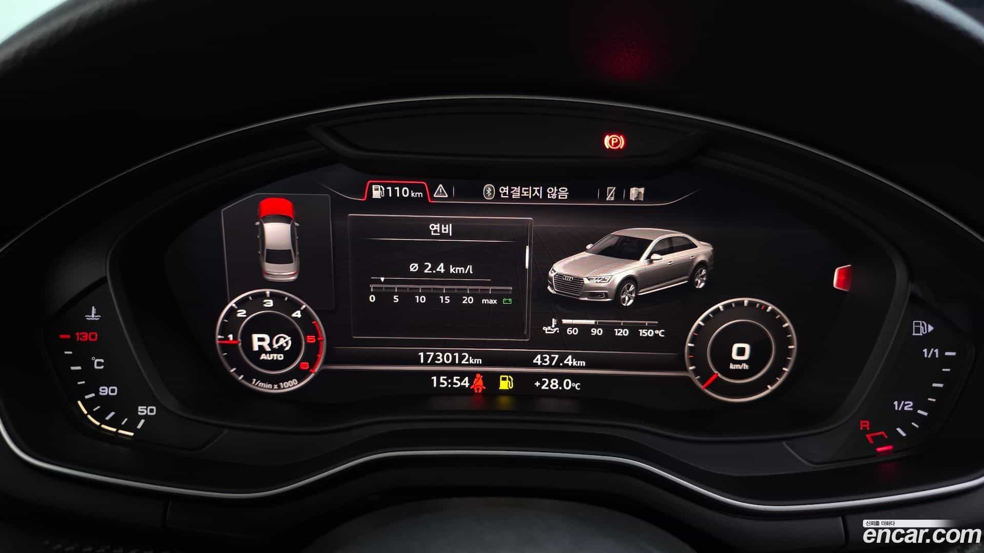 A4 Audi 2018.10-INNER-008