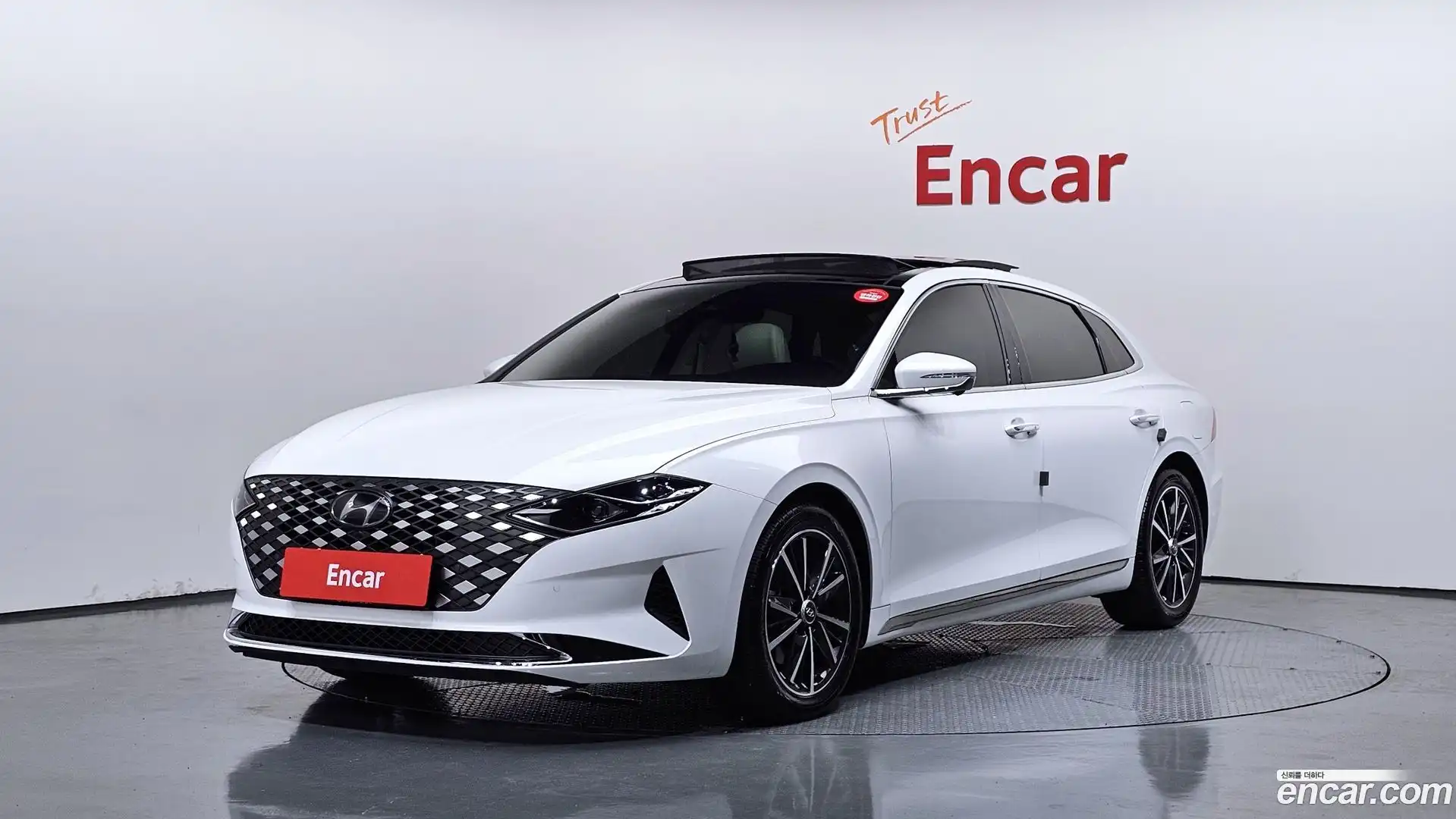 Grandeur Hyundai 2022.1-OUTER-001