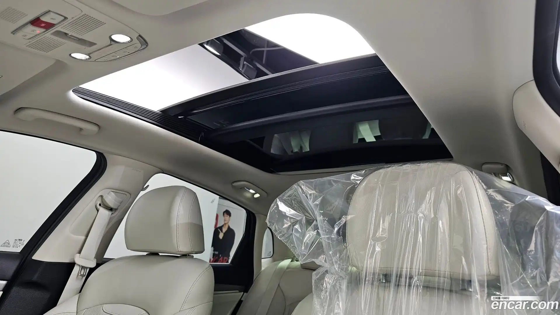 Grandeur Hyundai 2022.1-OPTION-019