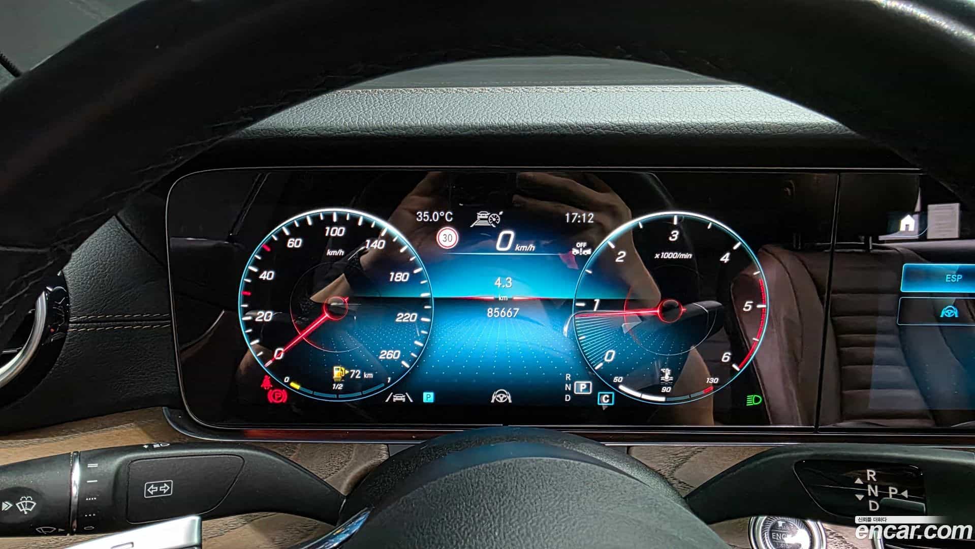 E-Class Mercedes-Benz 2022.0-INNER-008