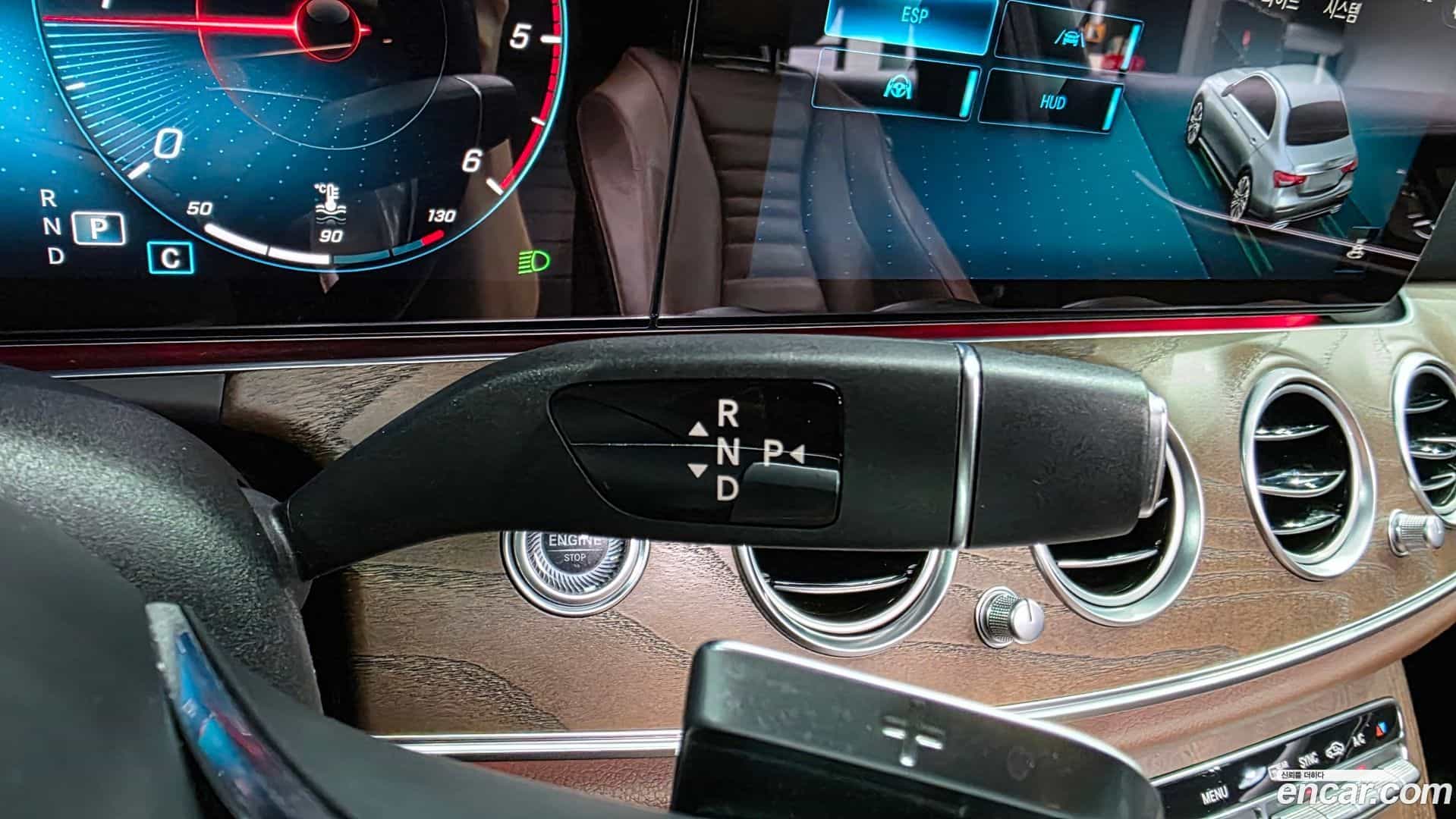 E-Class Mercedes-Benz 2022.0-INNER-009