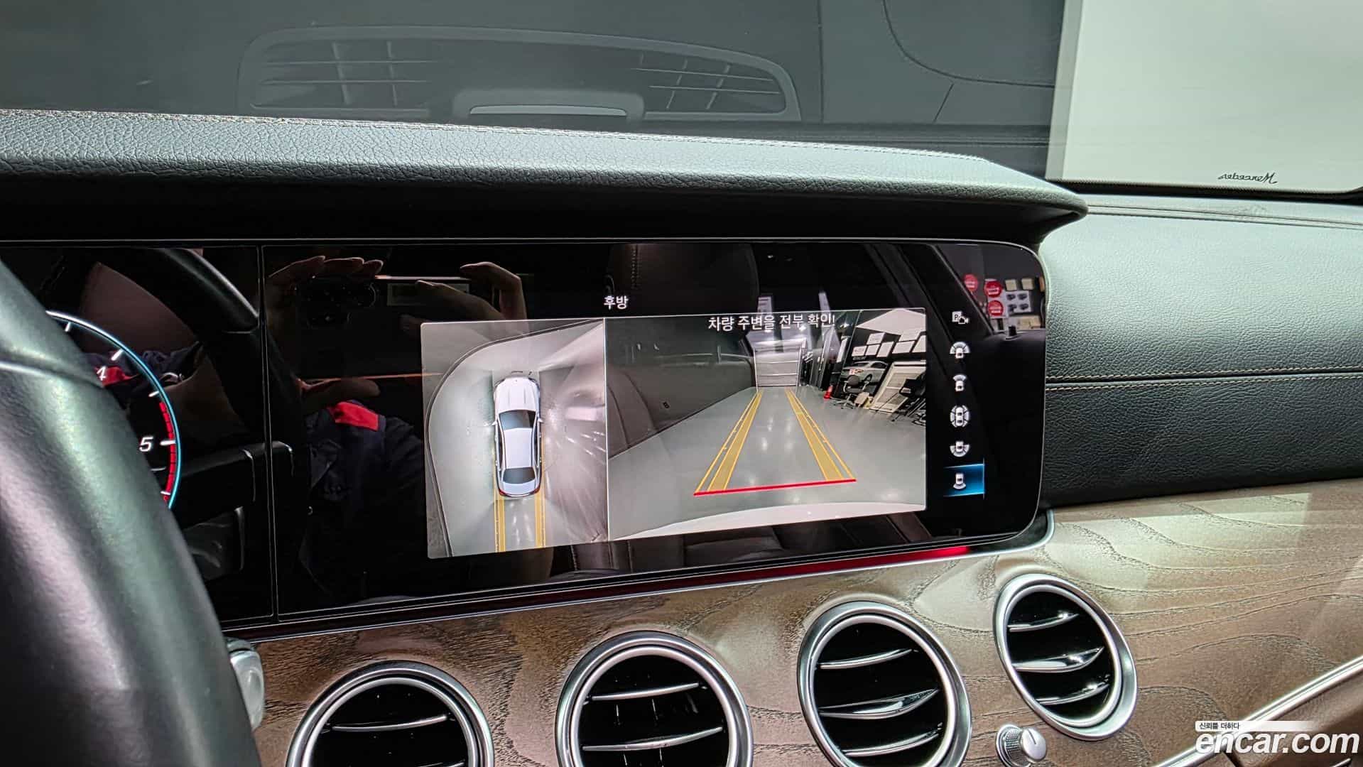 E-Class Mercedes-Benz 2022.0-OPTION-019