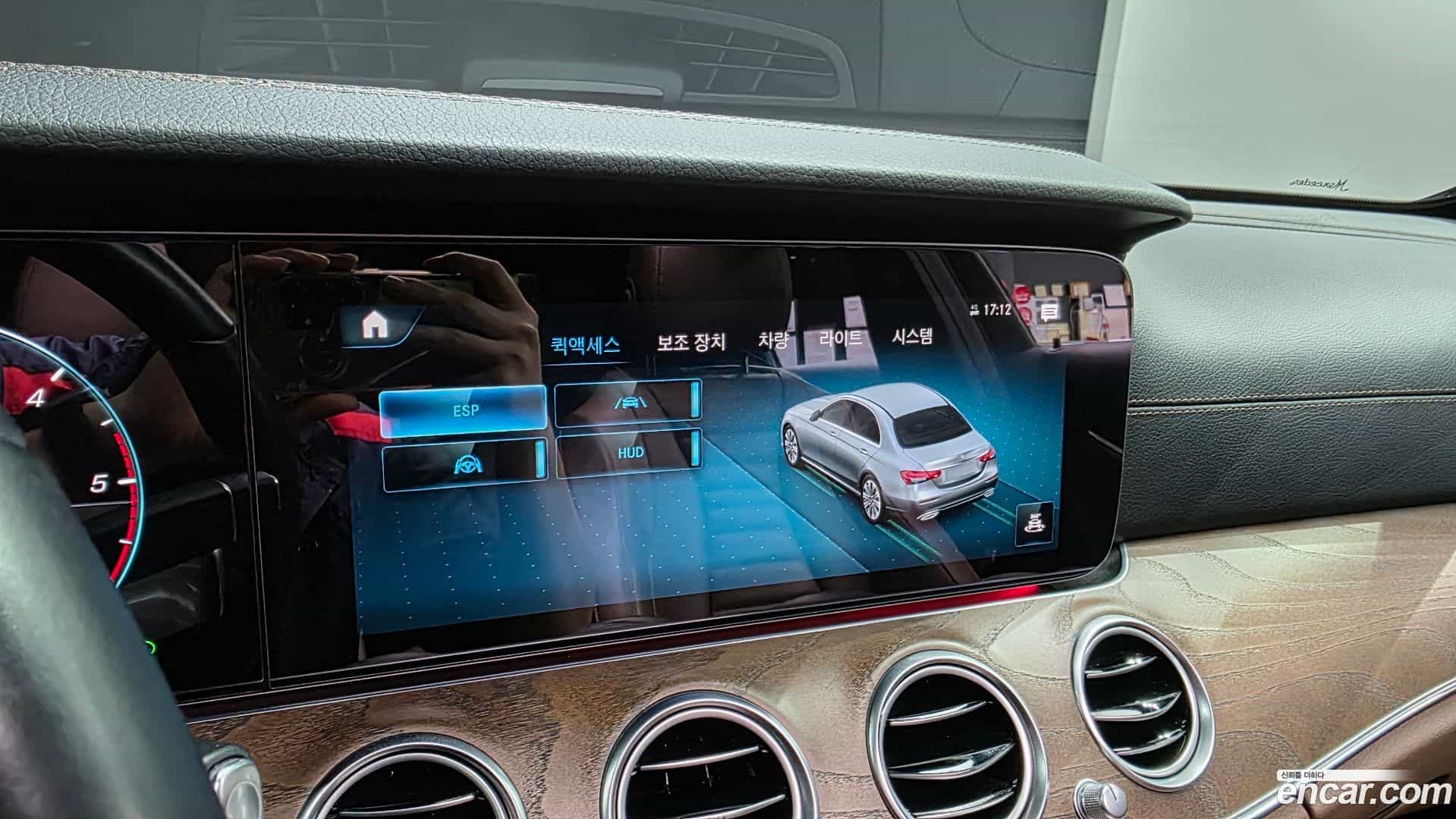 E-Class Mercedes-Benz 2022.0-OPTION-020