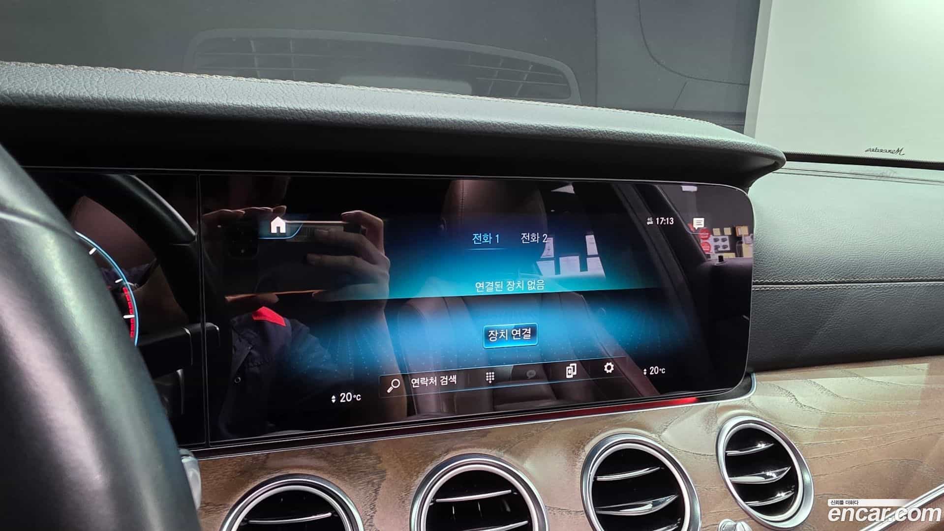 E-Class Mercedes-Benz 2022.0-OPTION-021