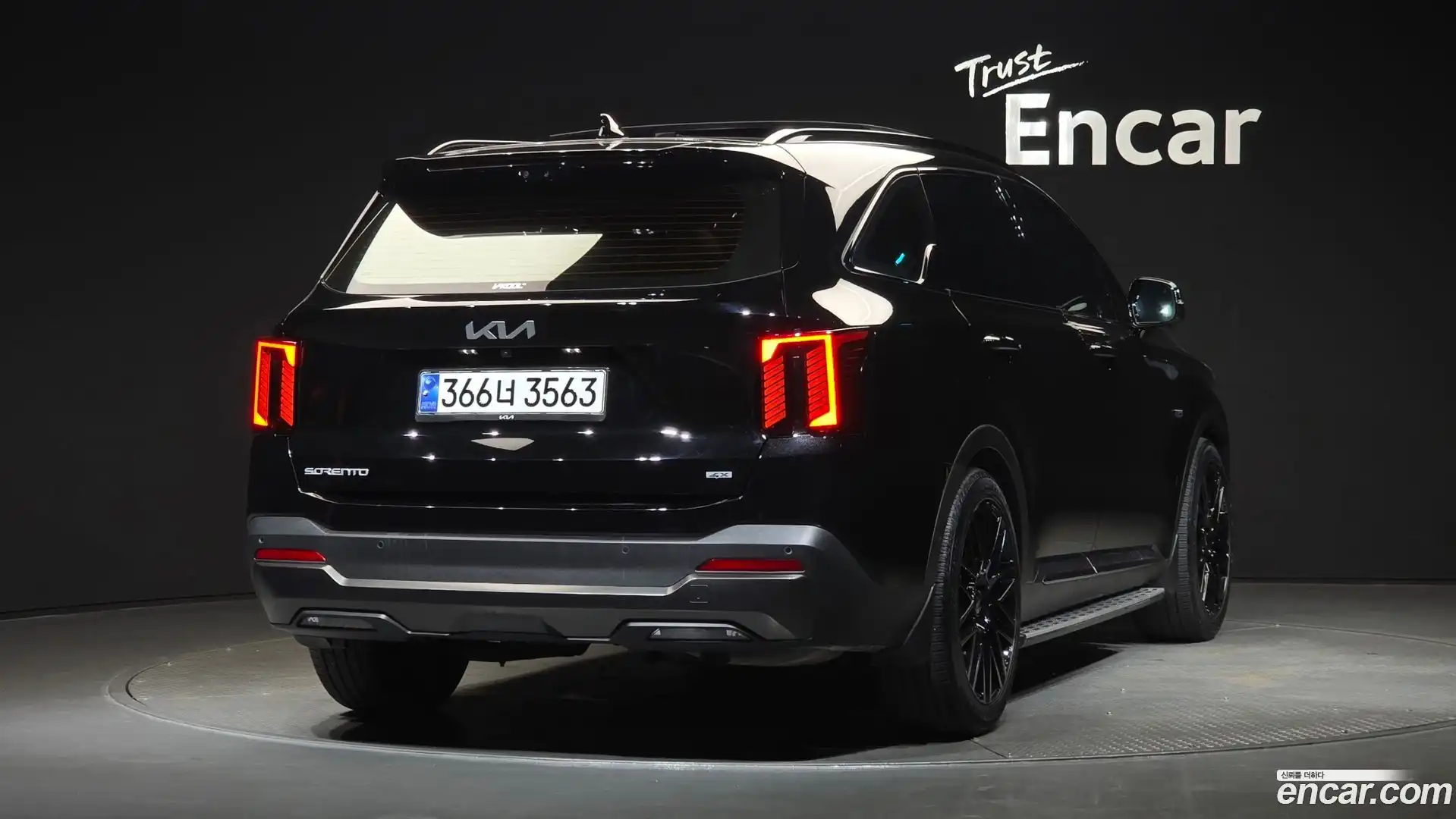 Sorento Kia 2025.0-OUTER-002