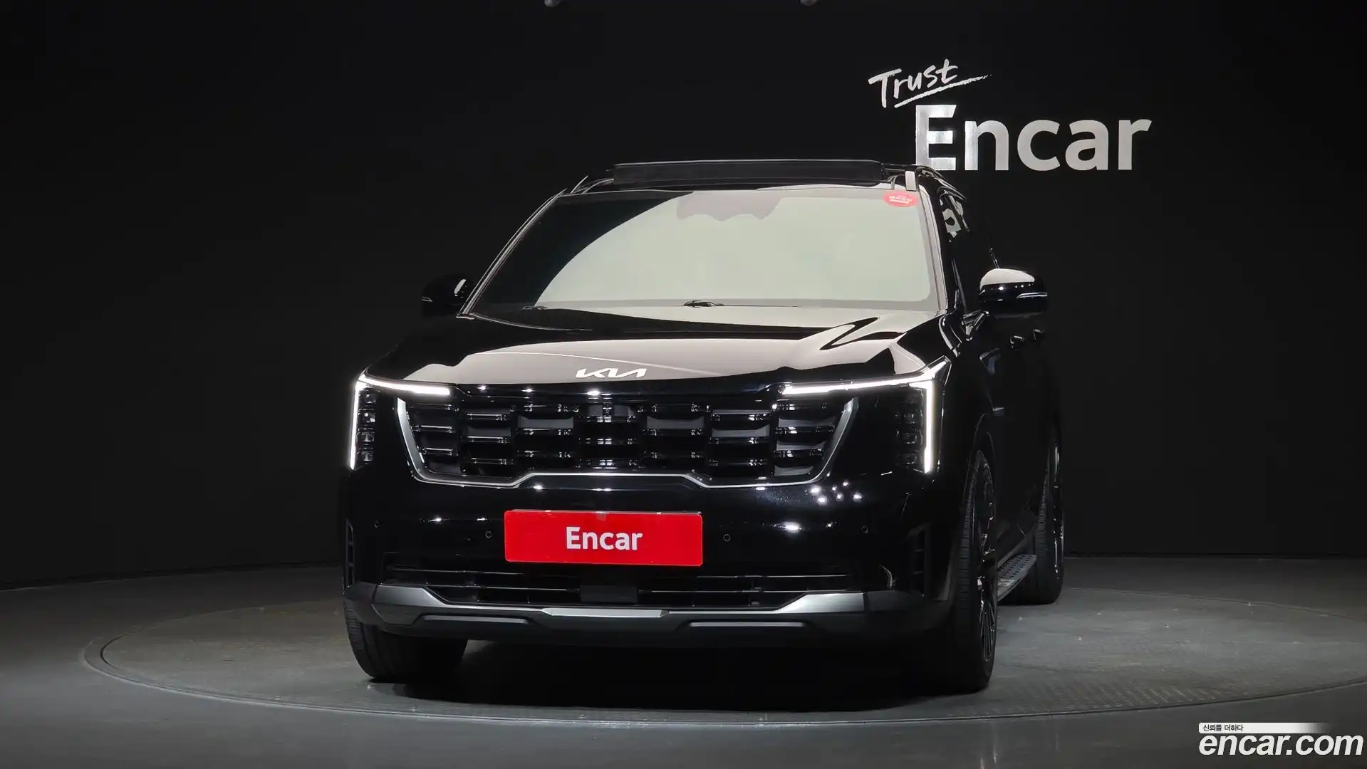 Sorento Kia 2025.0-OUTER-003