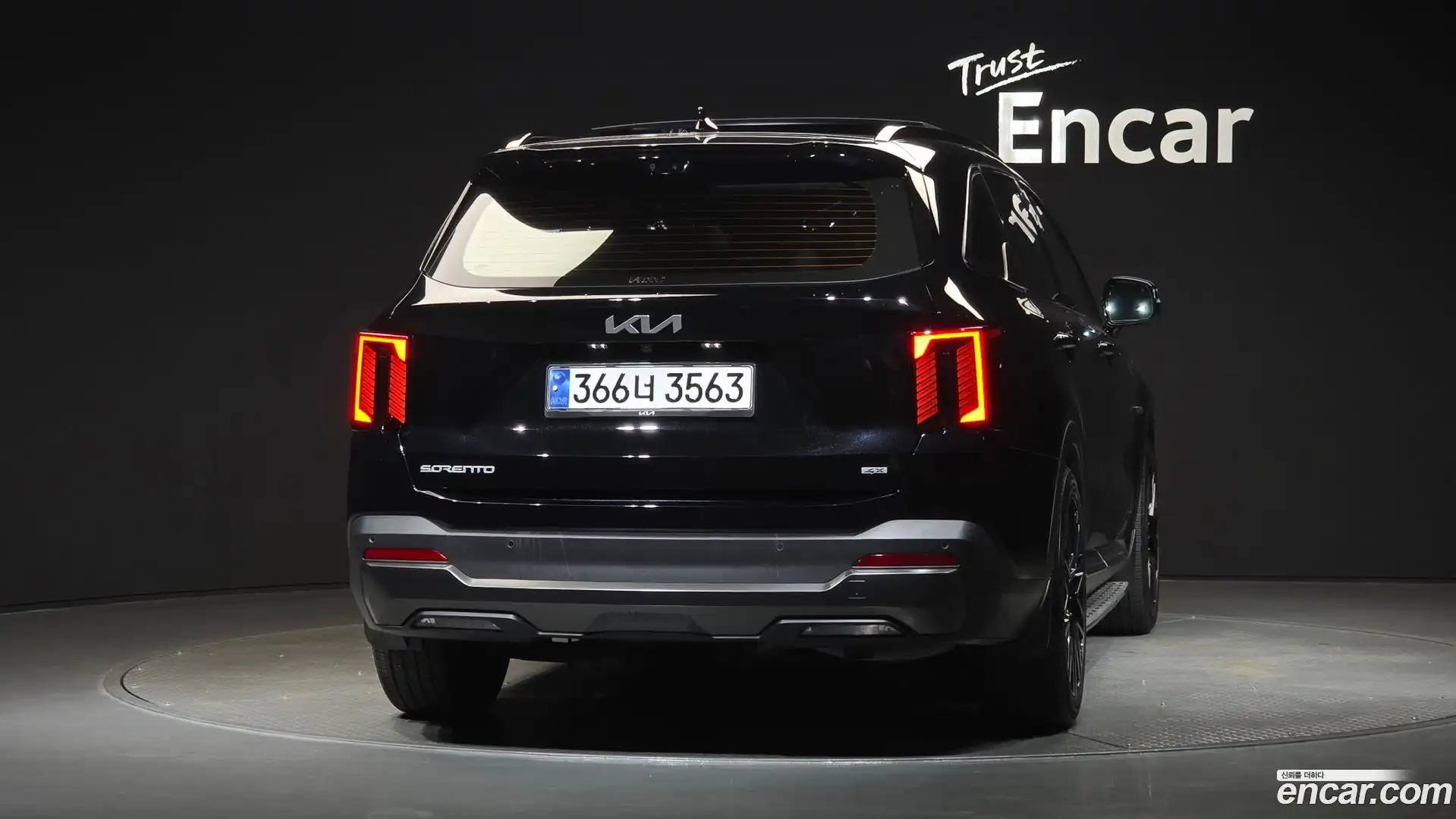 Sorento Kia 2025.0-OUTER-004