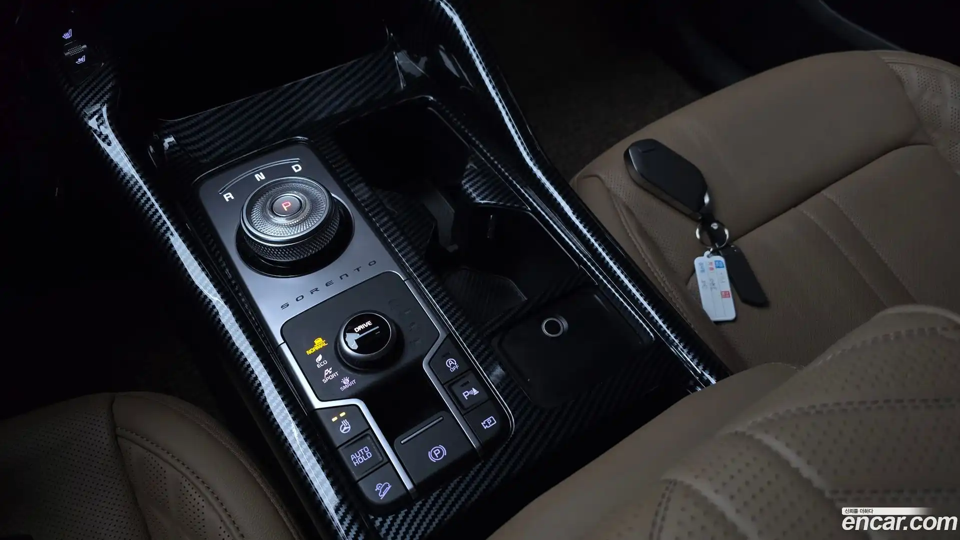Sorento Kia 2025.0-INNER-009