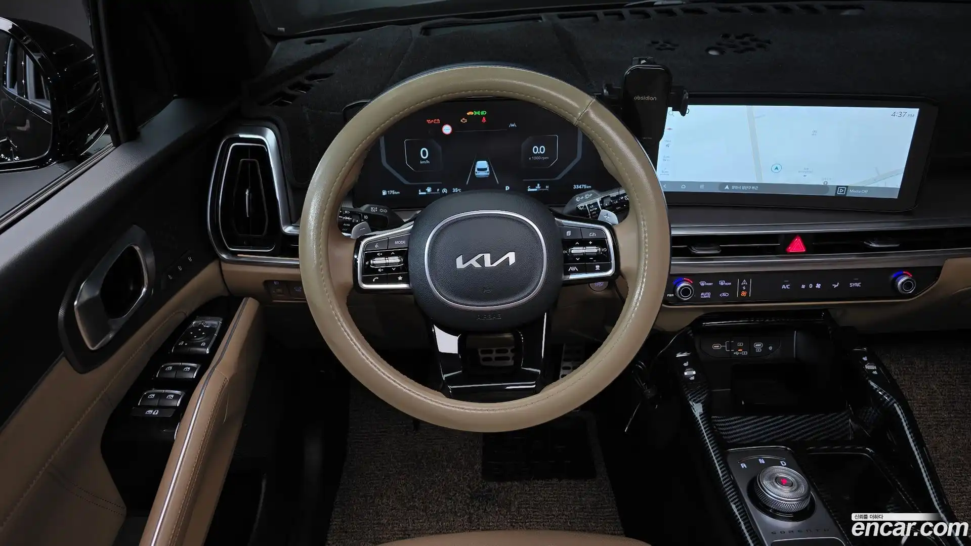 Sorento Kia 2025.0-OPTION-017
